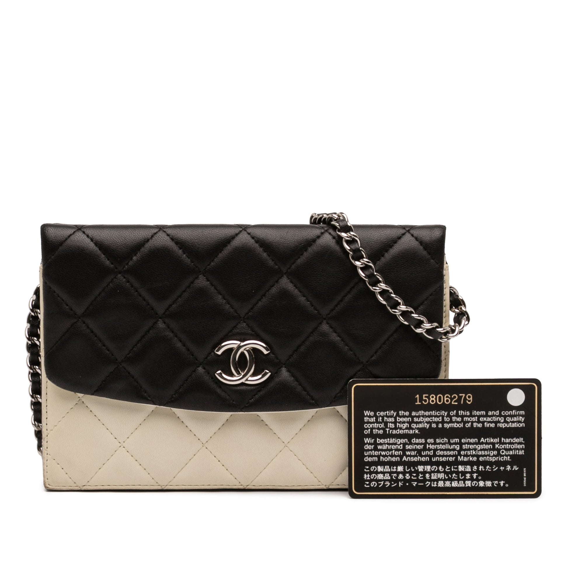Chanel CC Bicolor Quilted Lambskin Double Sided Wallet on Chain