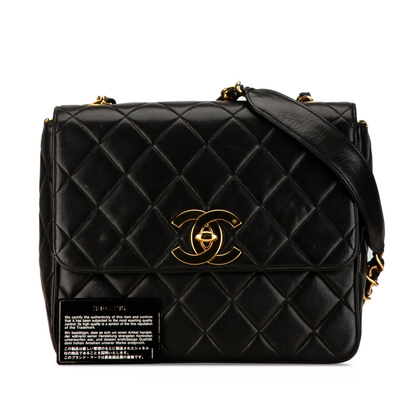 Chanel Quilted Lambskin XL Square Flap