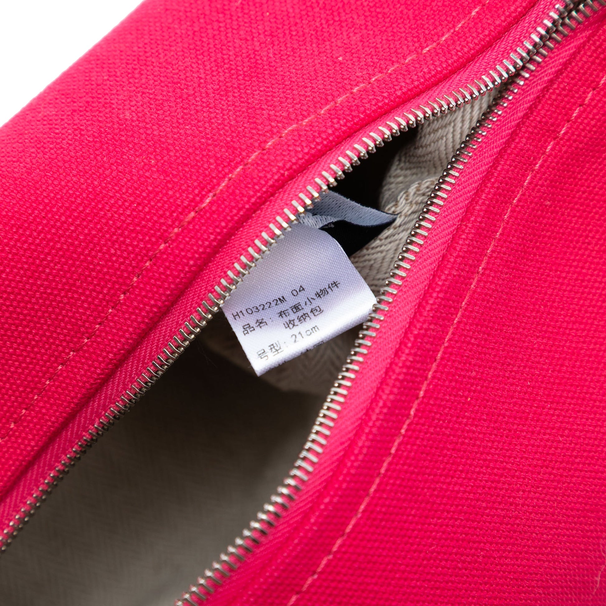 Hermès Small Toile Bride A Brac Case
