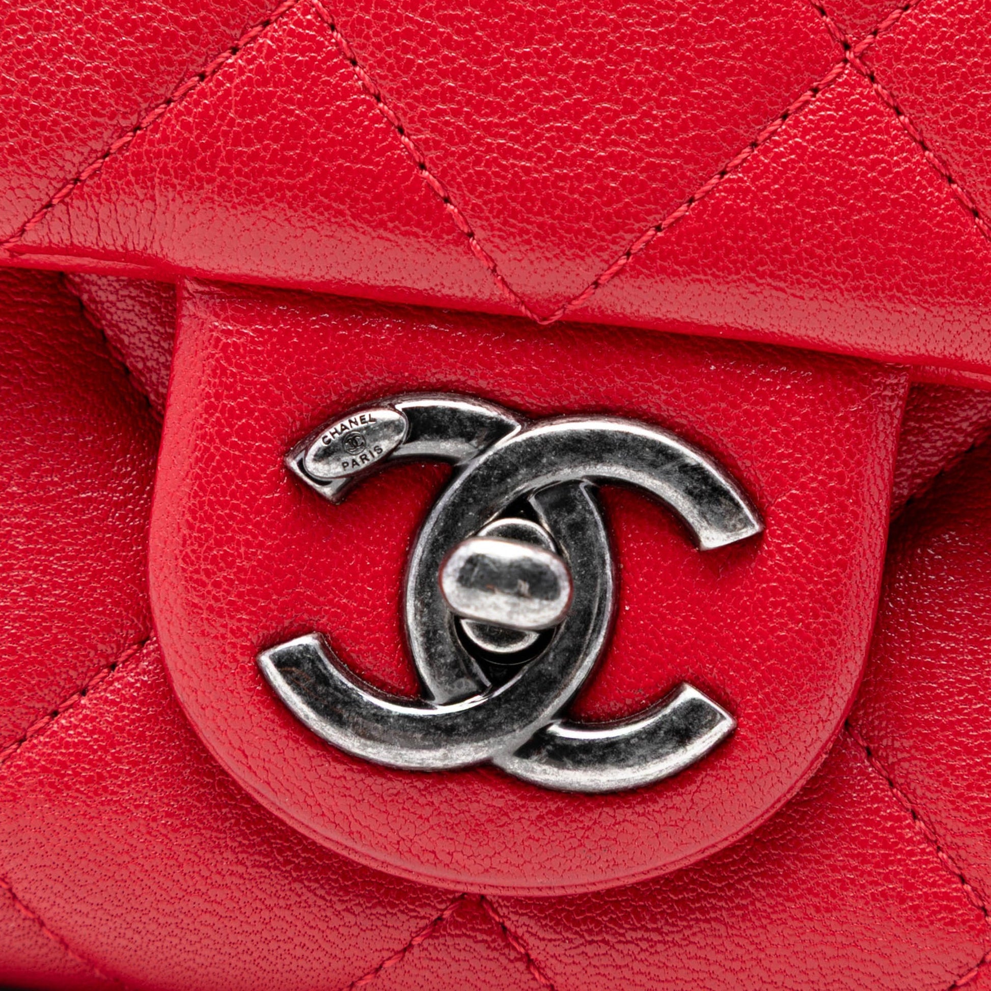 Chanel Medium Quilted Shiny Lambskin Burgundy Rocks Flap