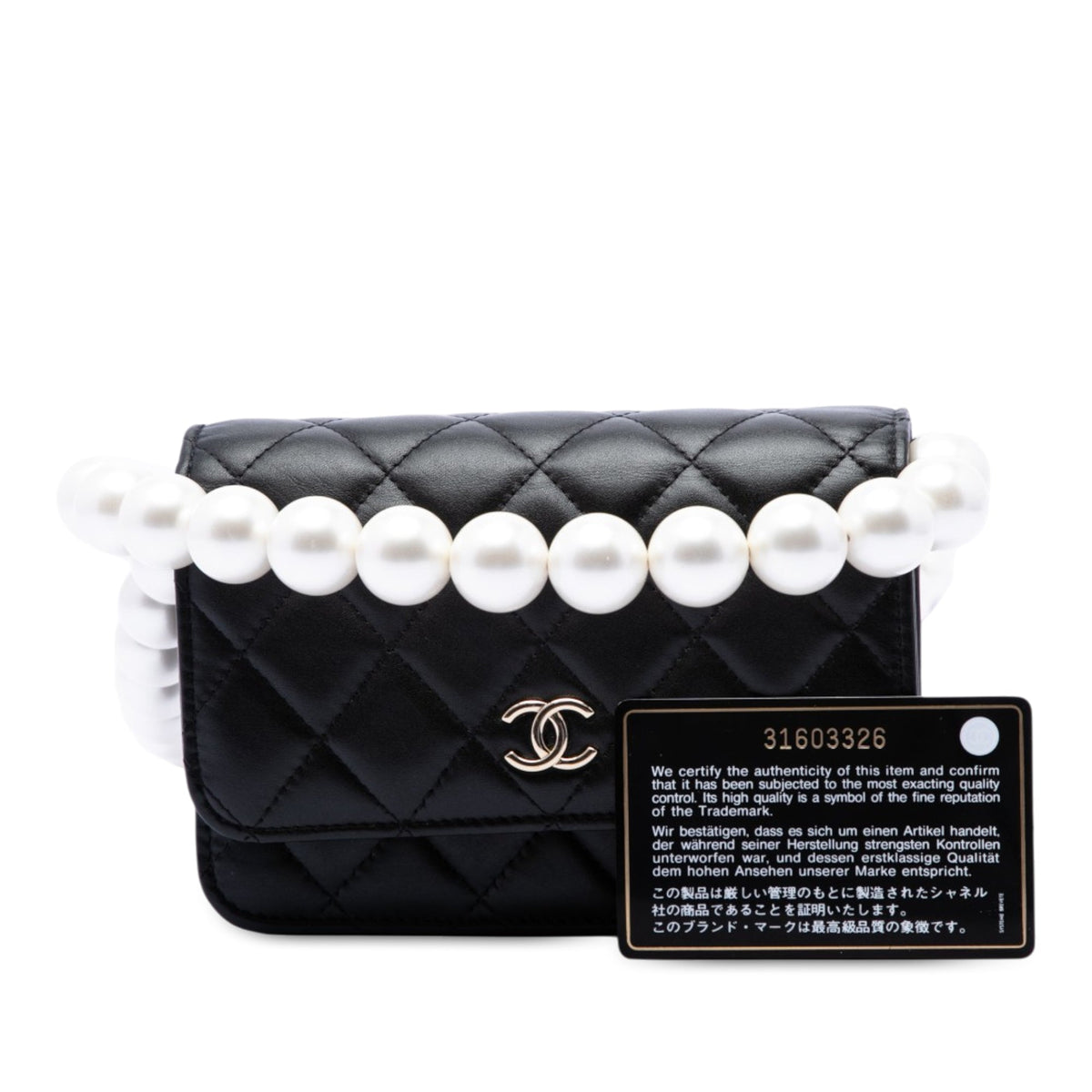 Chanel CC Quilted Lambskin Maxi Pearl Chain Strap