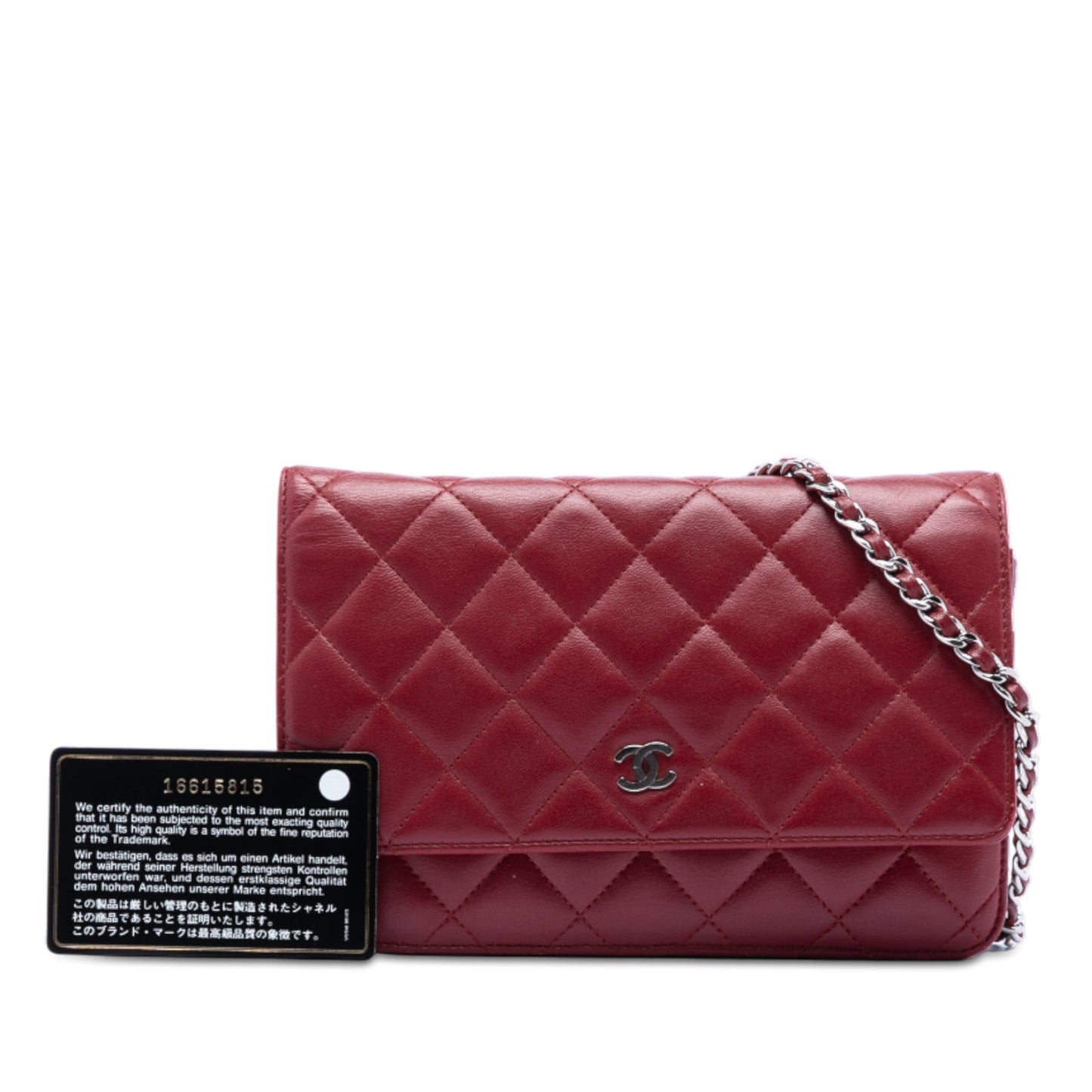 Chanel CC Quilted Lambskin Wallet on Chain