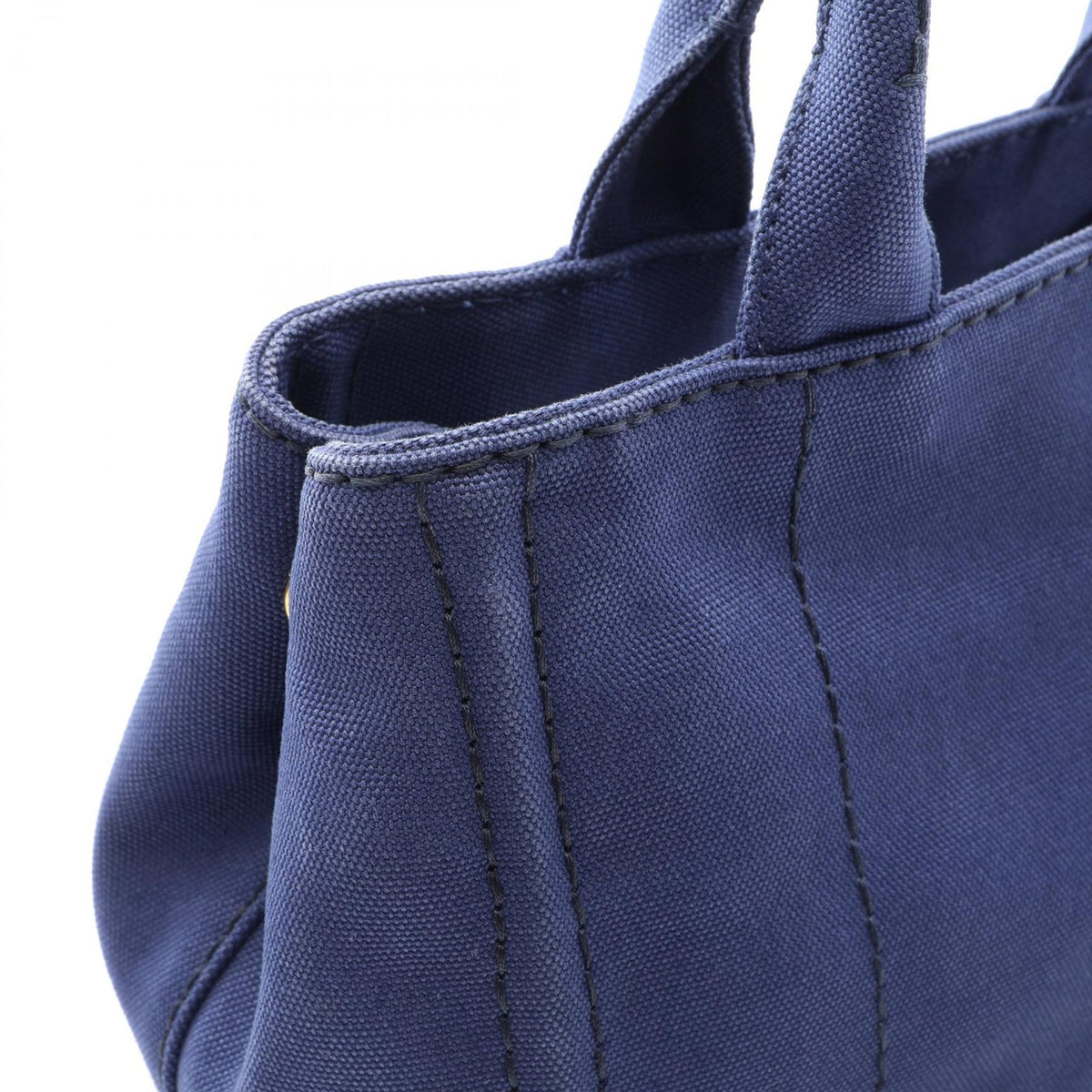 Prada Small Canvas Canapa Logo Tote