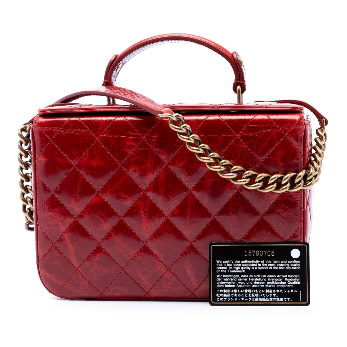 Chanel CC Quilted Glazed Calfskin Vanity Case