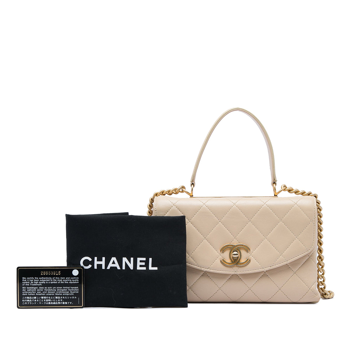 Chanel Medium Quilted Lambskin Trendy Spirit Top Handle Bag