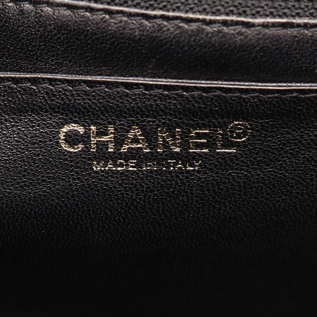 Chanel CC Quilted Caviar Top Handle Bag — Black