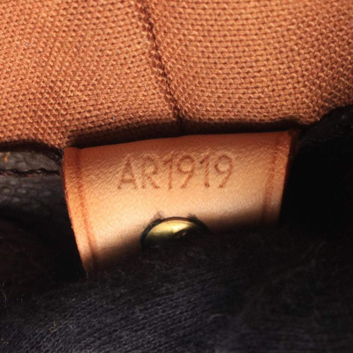 Louis Vuitton Monogram Cabas Mezzo — Brown