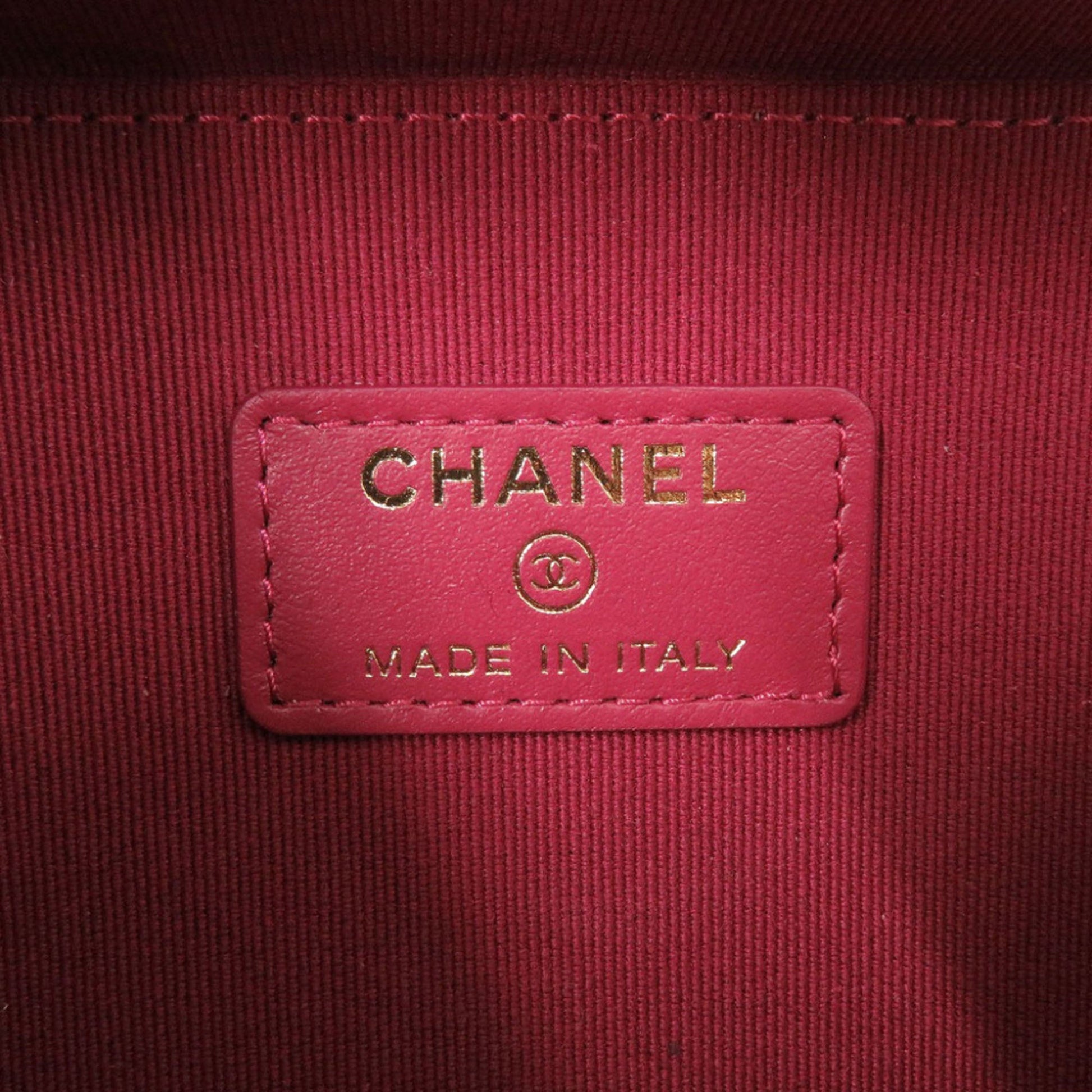 Chanel Quilted Caviar Twist Your Buttons Crossbody