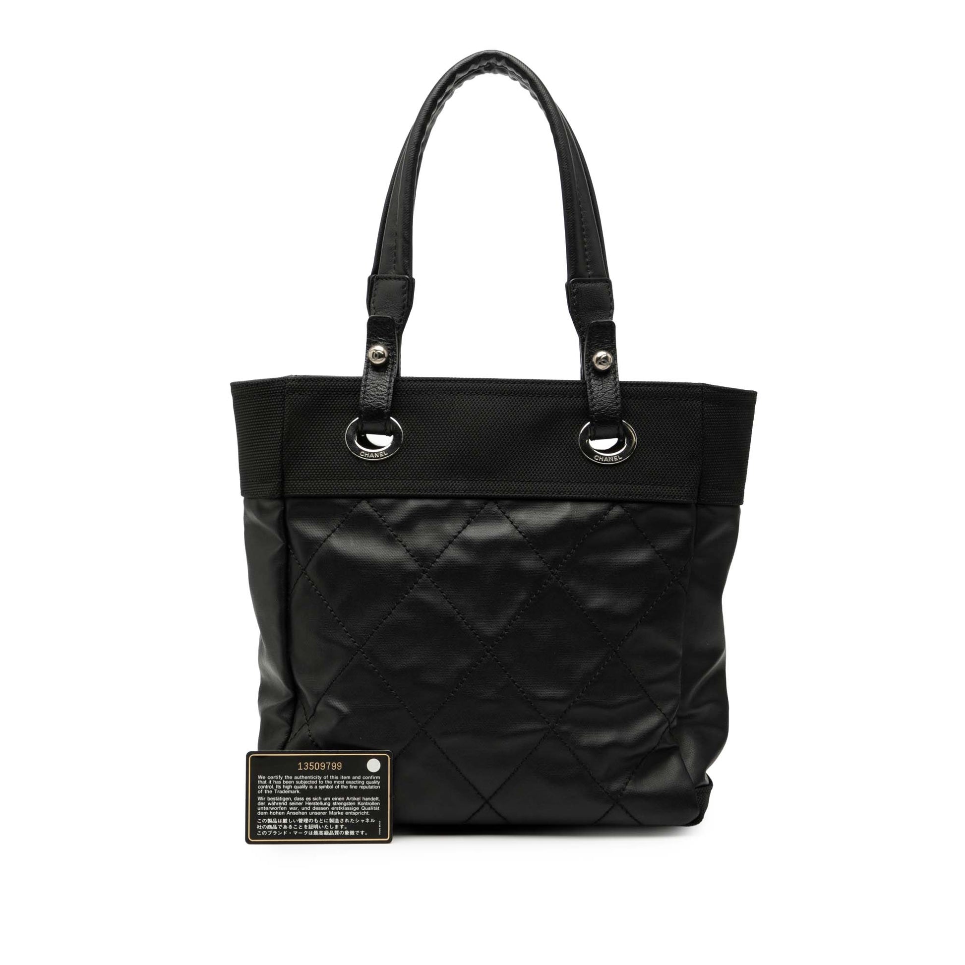 Chanel Small Quilted Coated Canvas Paris Biarritz Tote