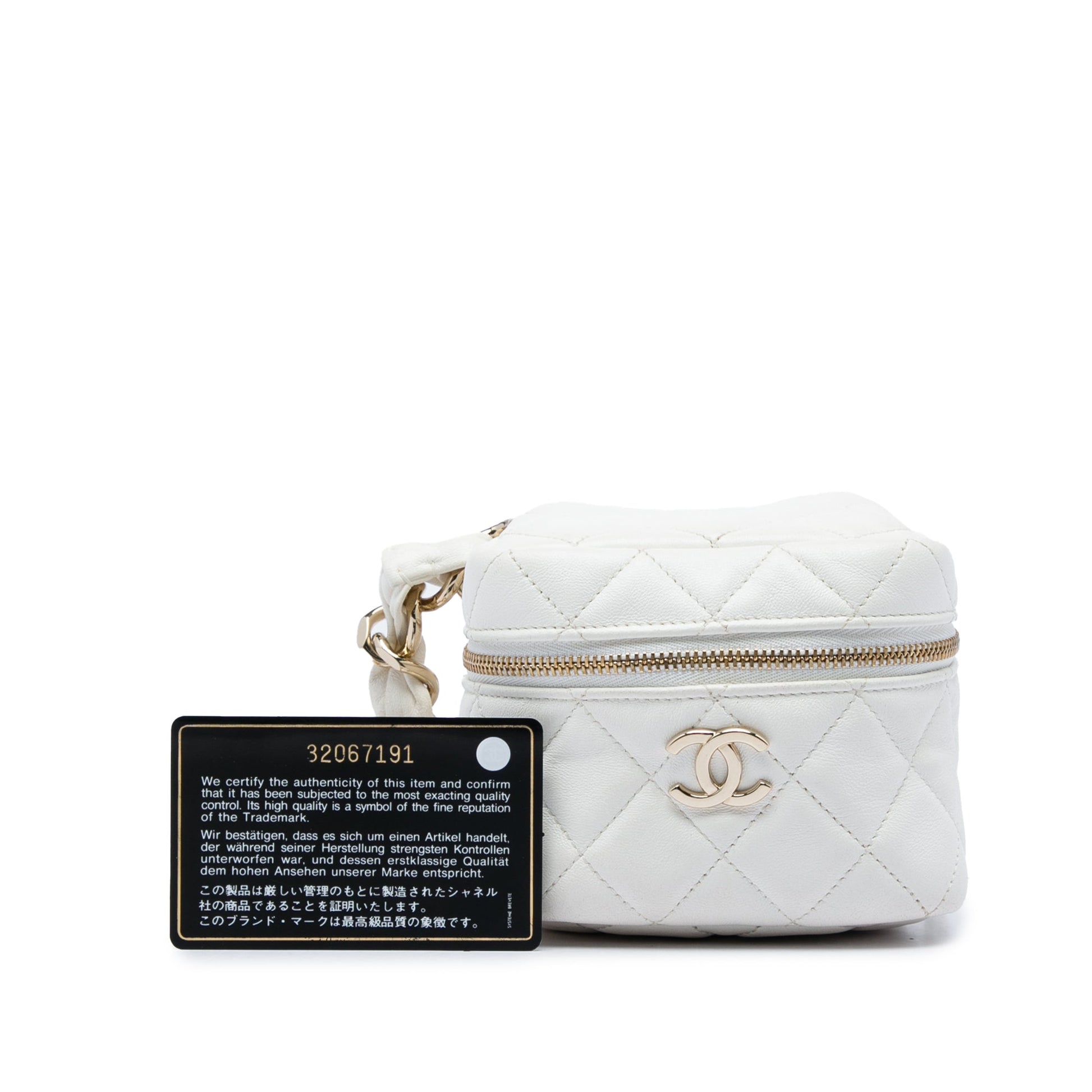 Chanel CC Quilted Lambskin Cube Zip Clutch with Chain