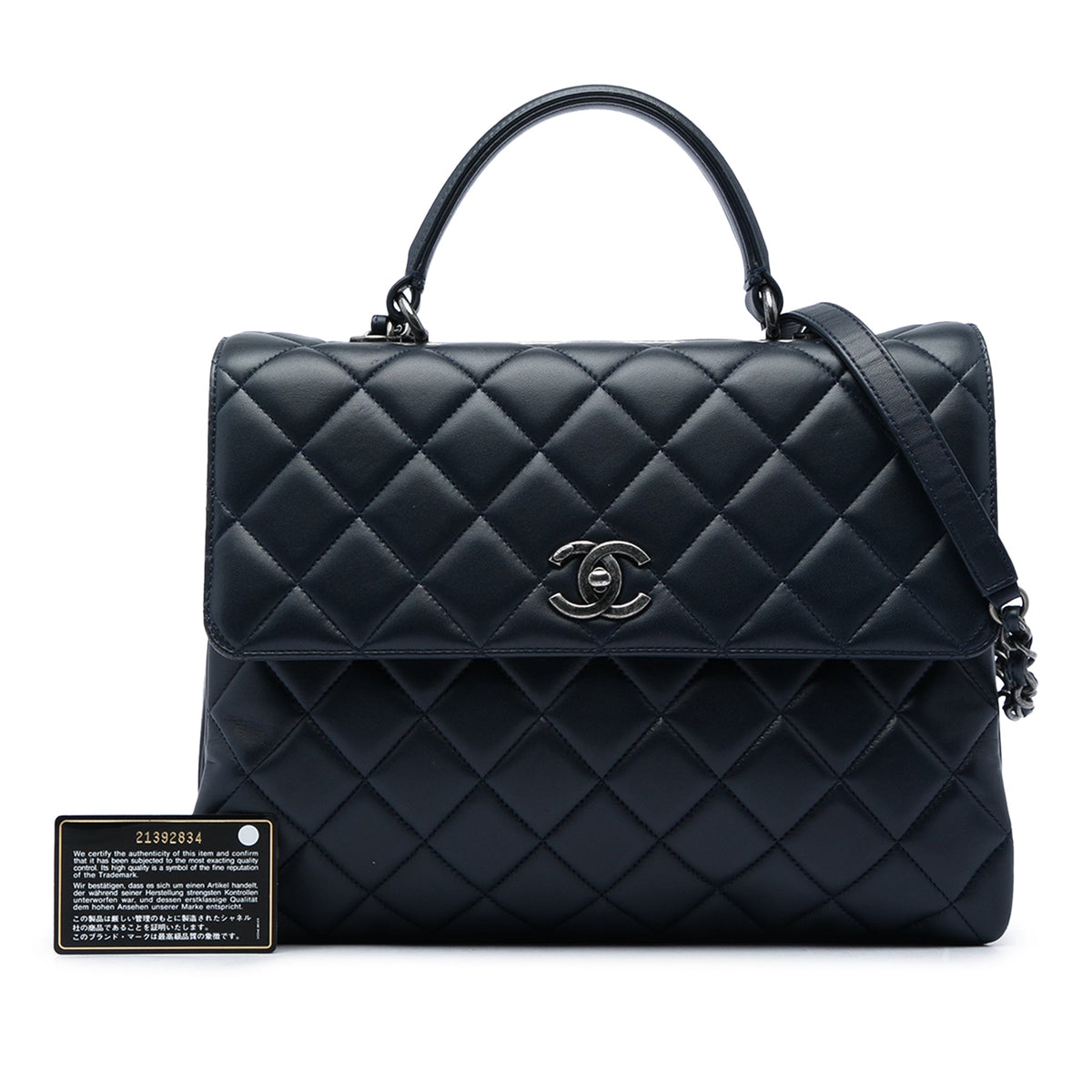 Chanel Large Lambskin Trendy CC Top Handle Flap