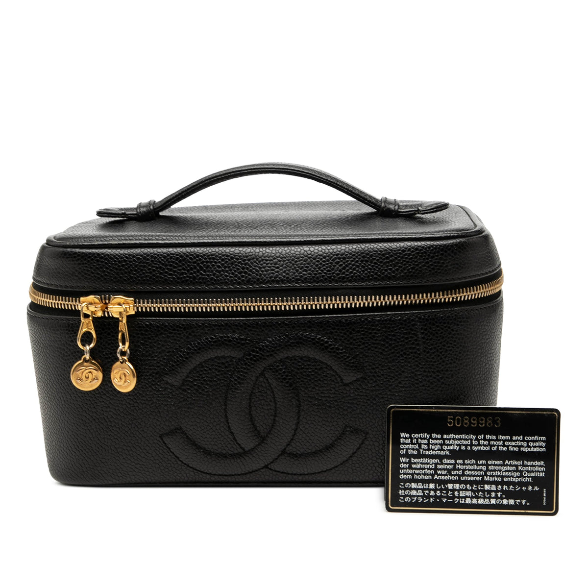 Chanel CC Caviar Vanity Bag