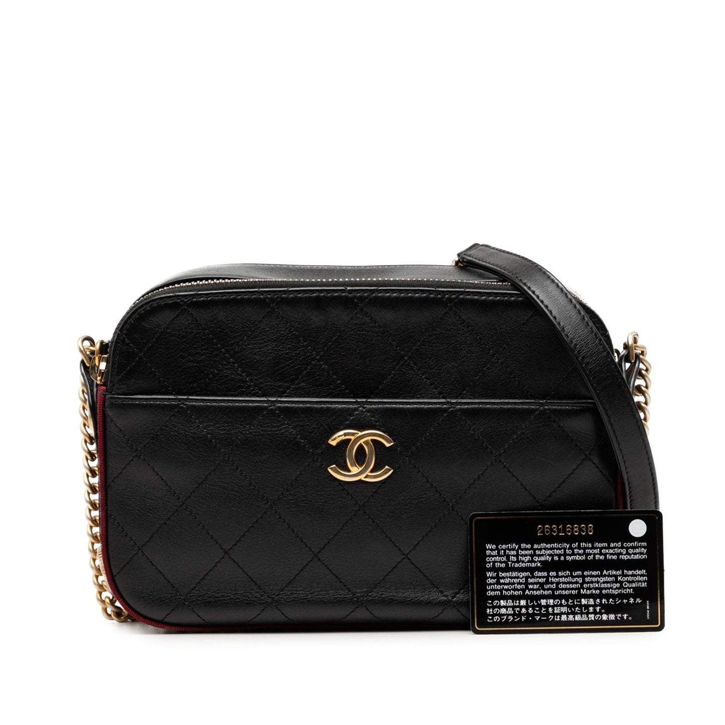 Chanel Calfskin Grosgrain Stitched Button Up Camera Case