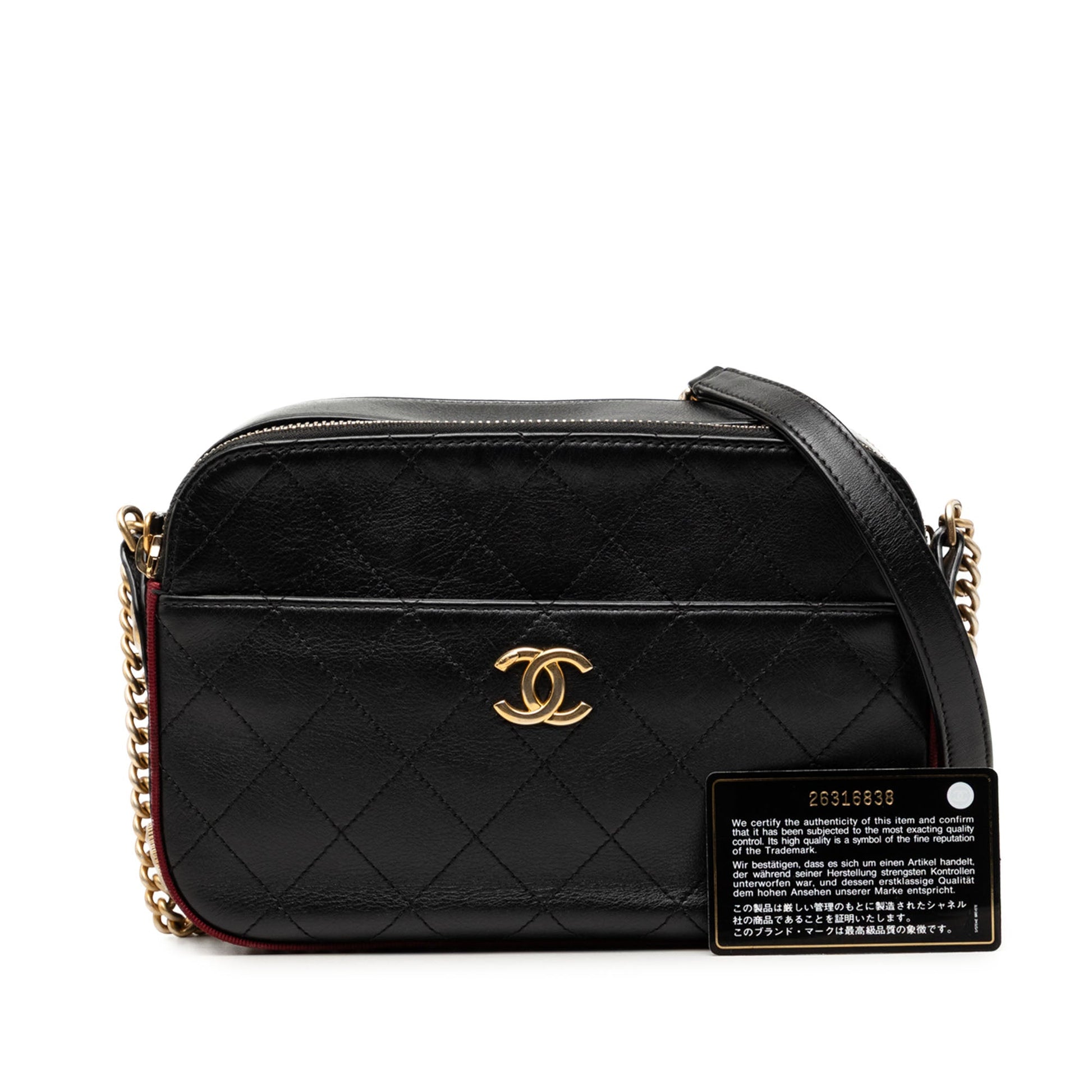 Chanel Calfskin Grosgrain Stitched Button Up Camera Case