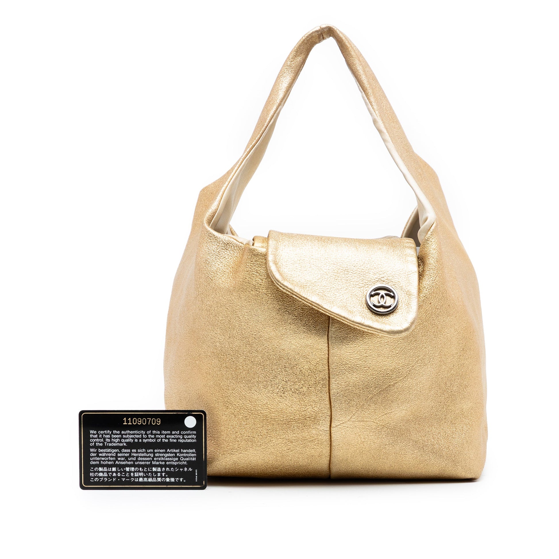 CC Metallic Lambskin Hobo