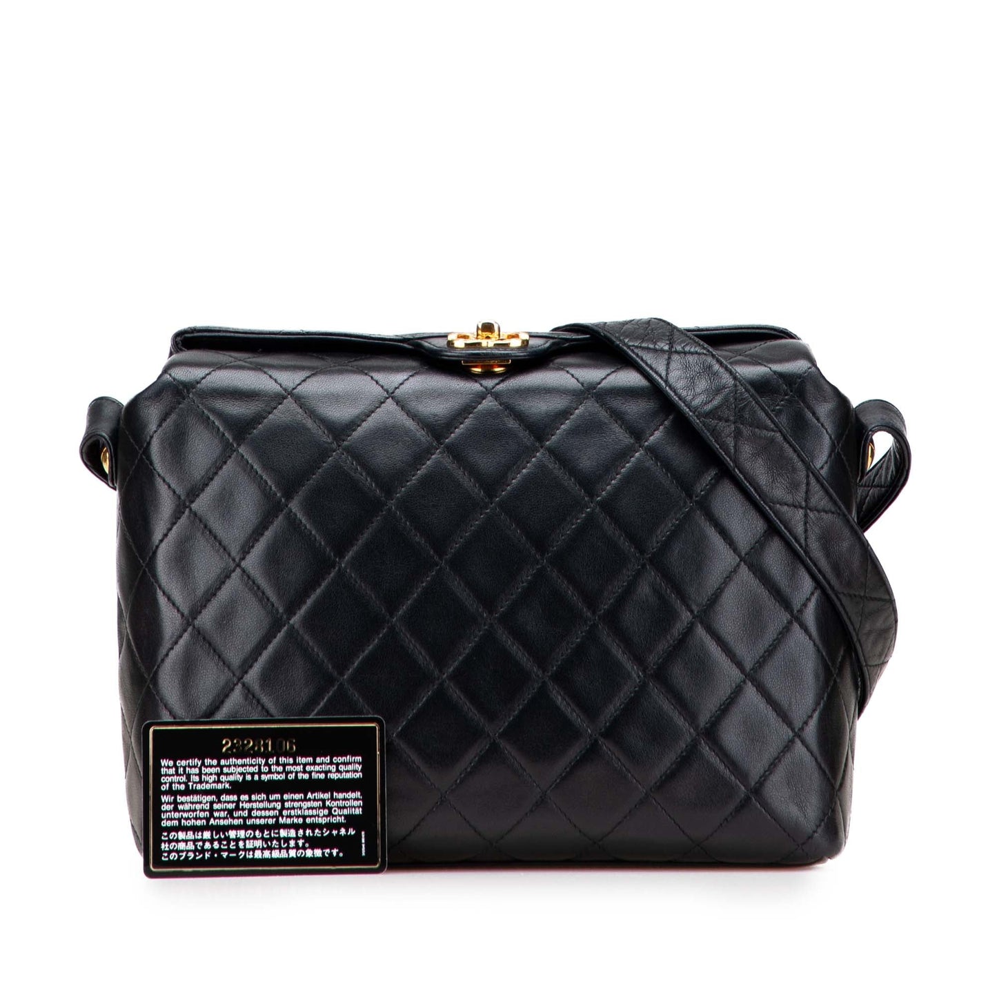 Chanel CC Quilted Lambskin Crossbody