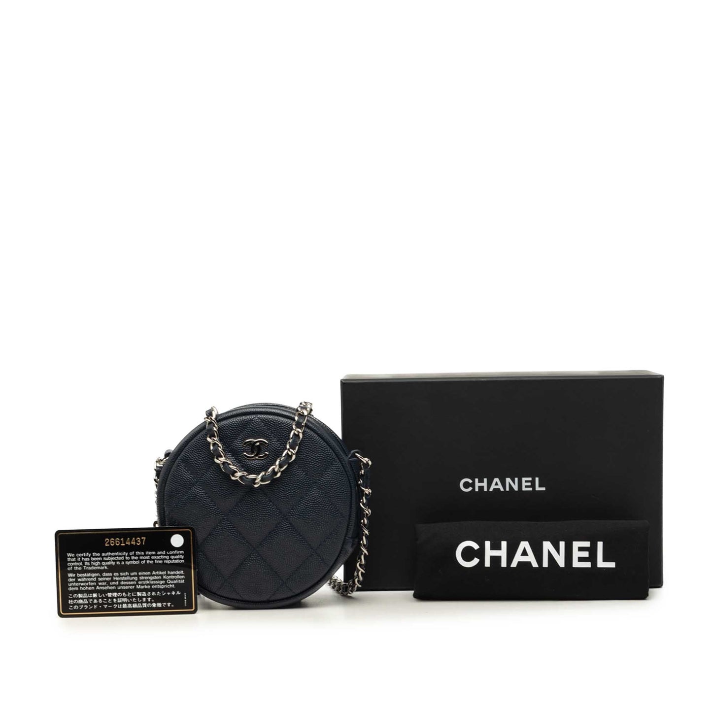 Chanel CC Quilted Caviar Round Clutch With Chain
