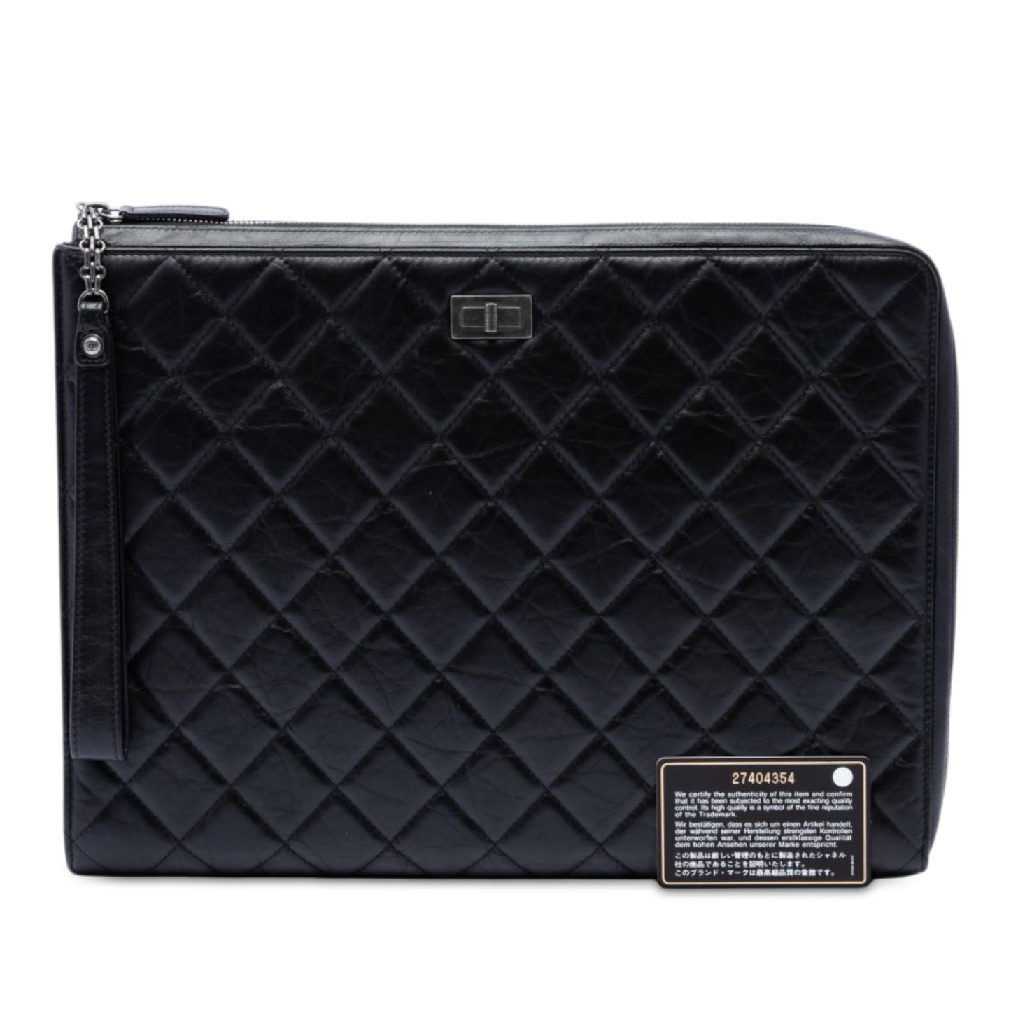 Chanel Large Aged Calfskin Reissue 2.55 Pouch with Handle