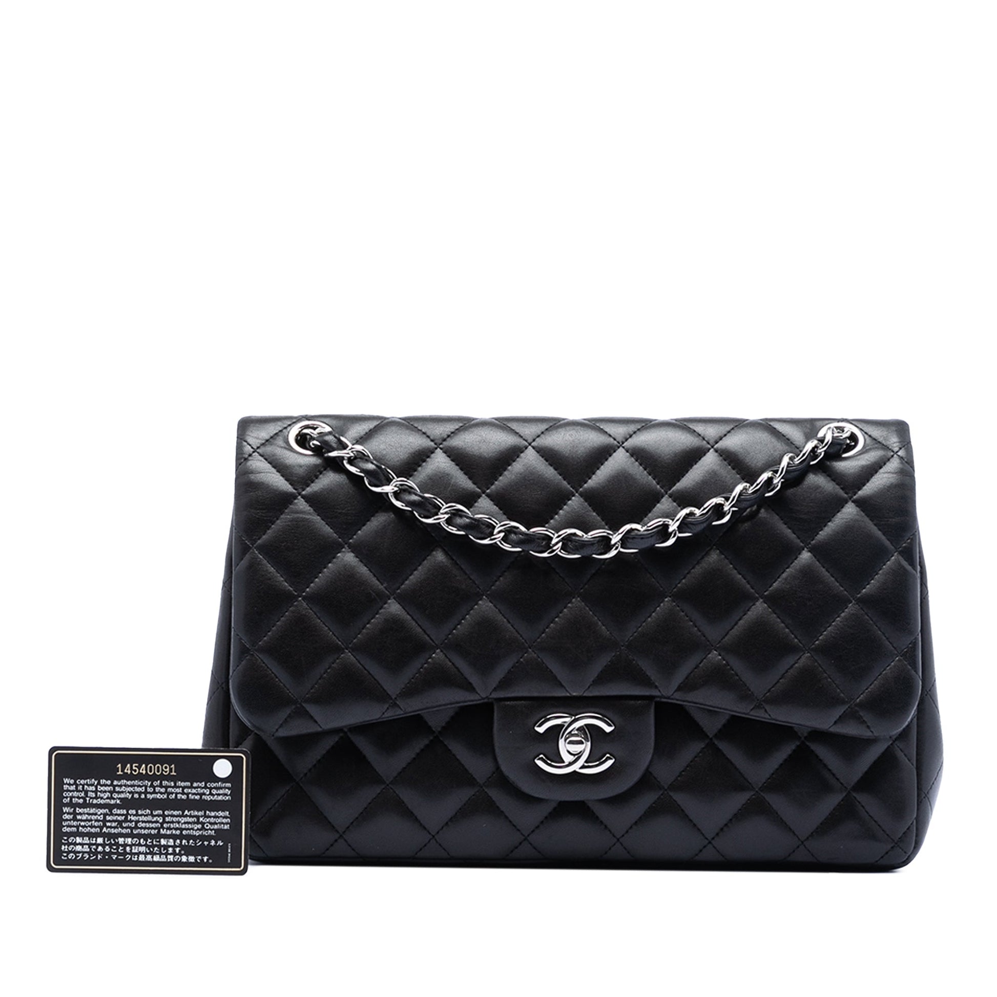 Chanel Jumbo Classic Lambskin Double Flap