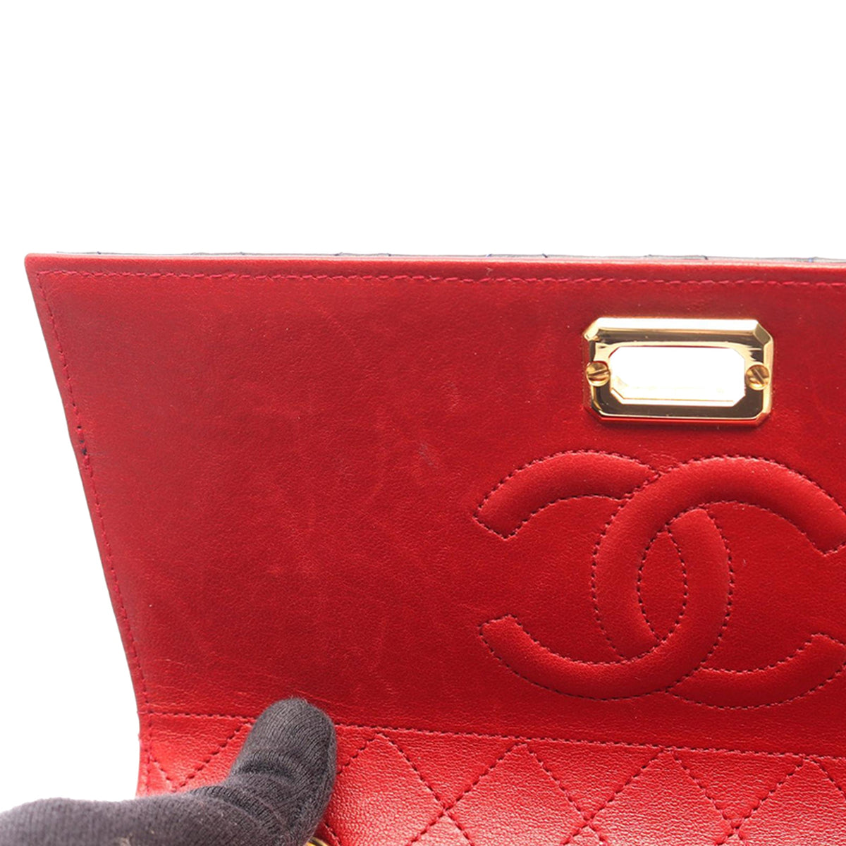 Chanel Lambskin Mademoiselle Turnlock Trapezoid Flap