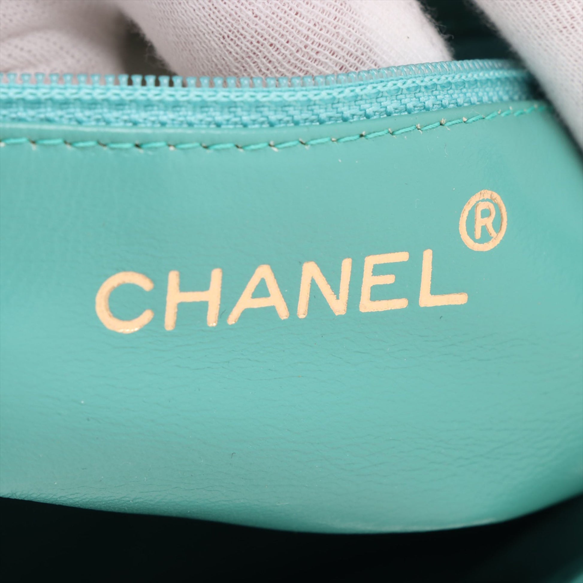 Chanel Woven Lambskin Drawstring Pouch