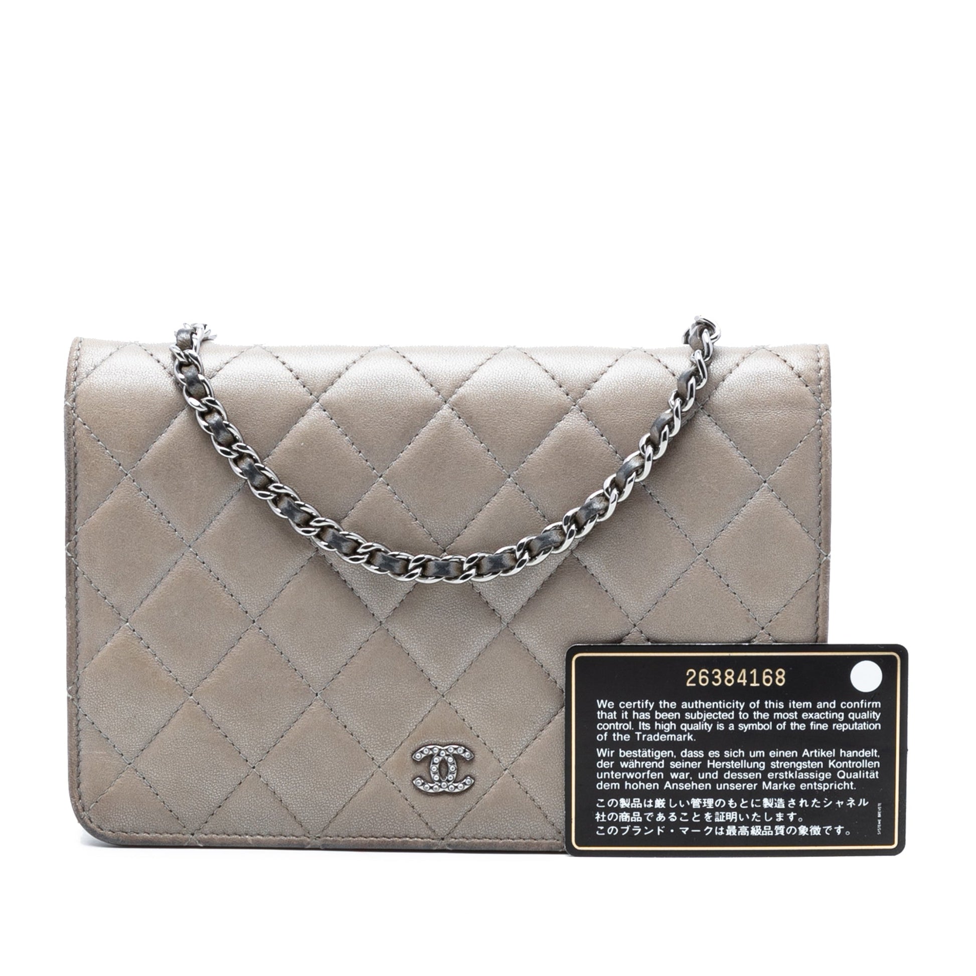 CC Quilted Lambskin Full Flap Wallet on Chain