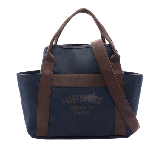 Hermès Toile Sac de Pansage Grooming Bag