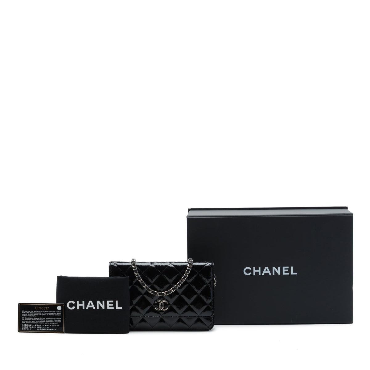 Chanel Paris Dallas CC Quilted Patent Goatskin Wallet on Chain