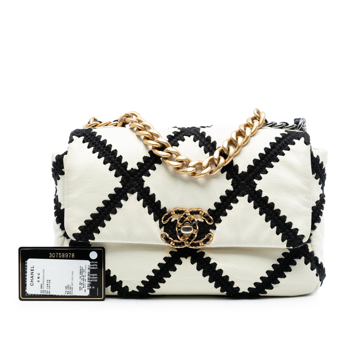 Chanel Medium Crochet Calfskin 19 Flap