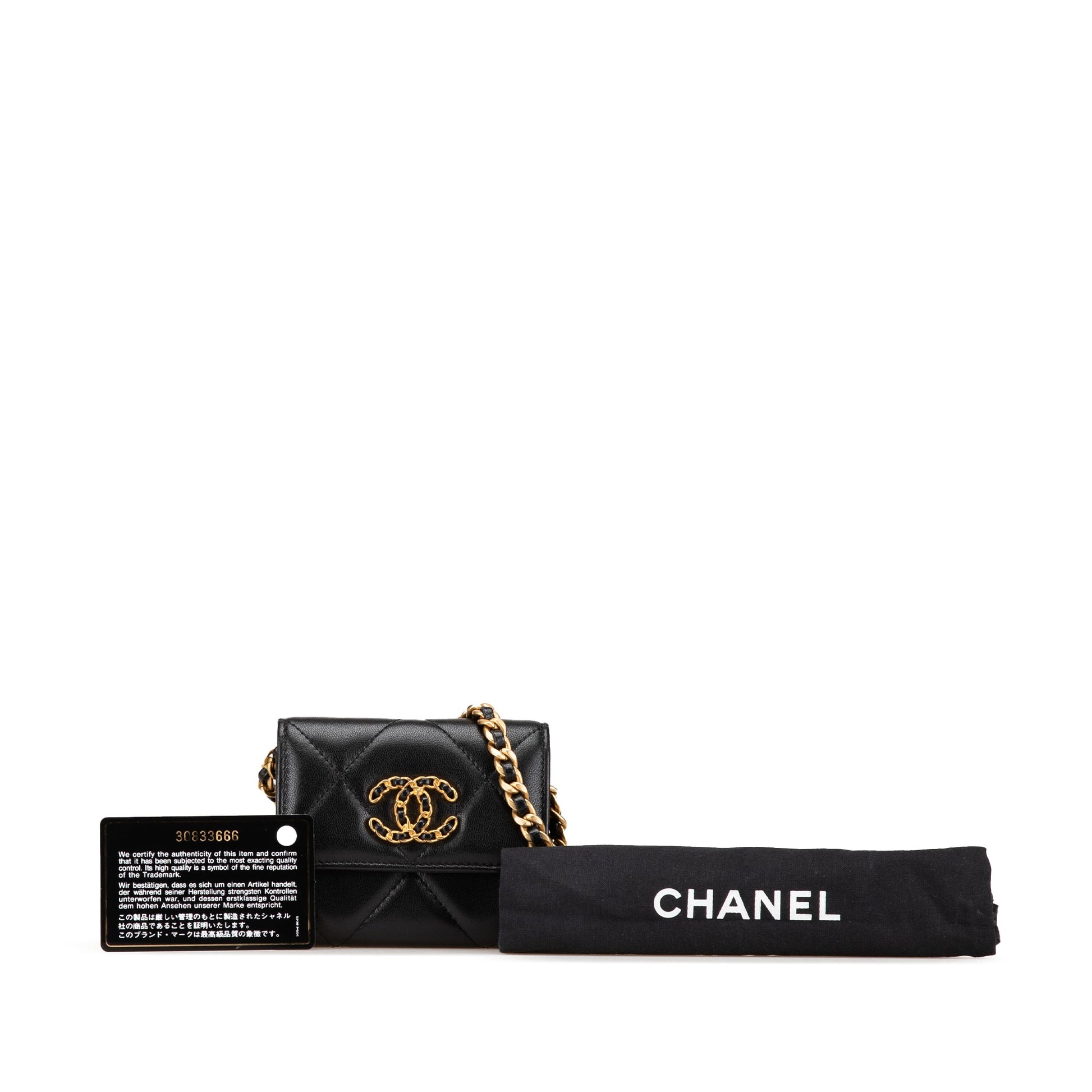 Chanel Quilted Lambskin Chanel 19 Card Holder On Chain