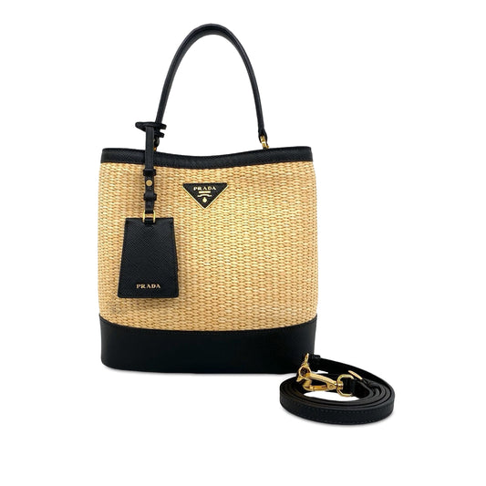 Prada Panier Bucket Bag — Beige