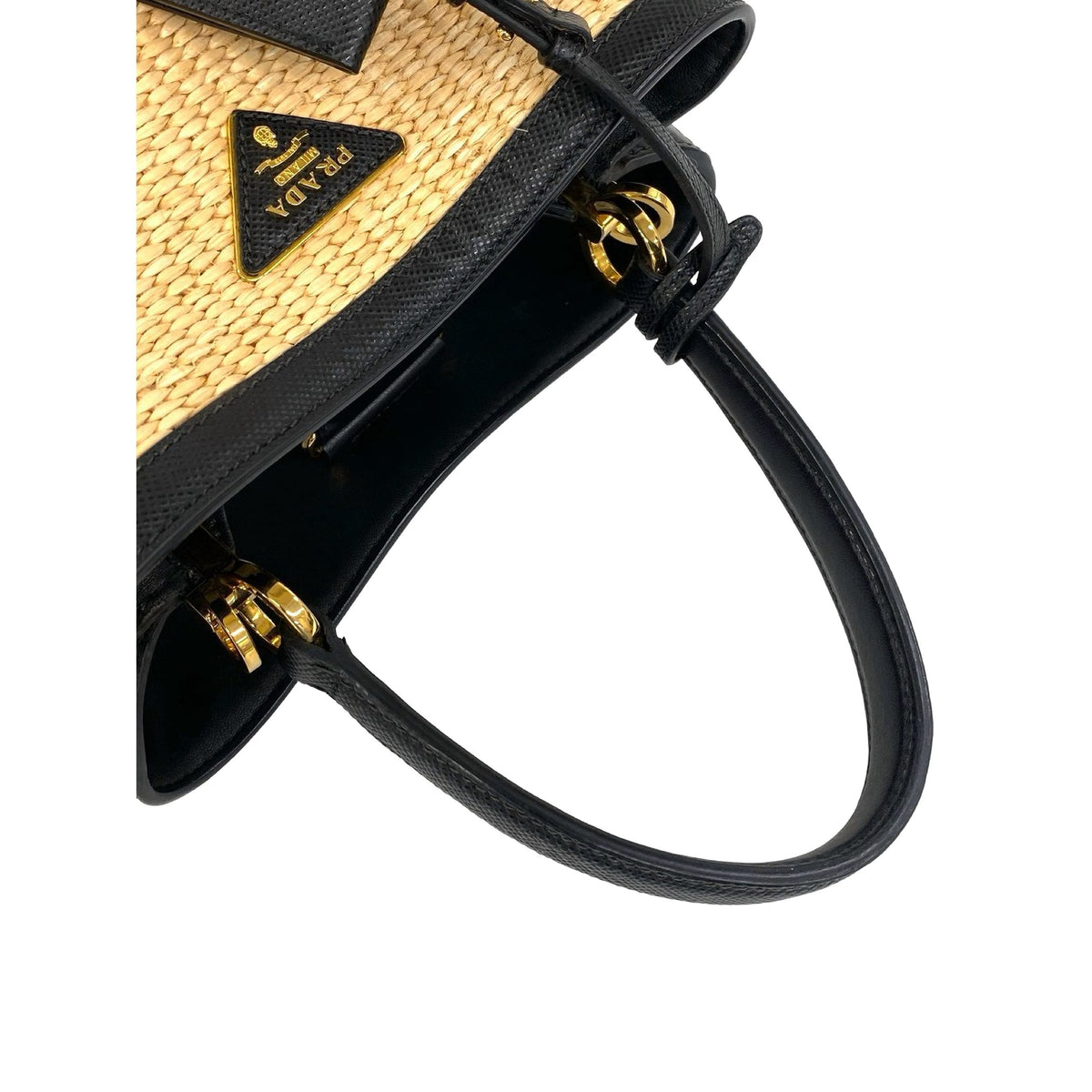 Prada Panier Bucket Bag — Beige