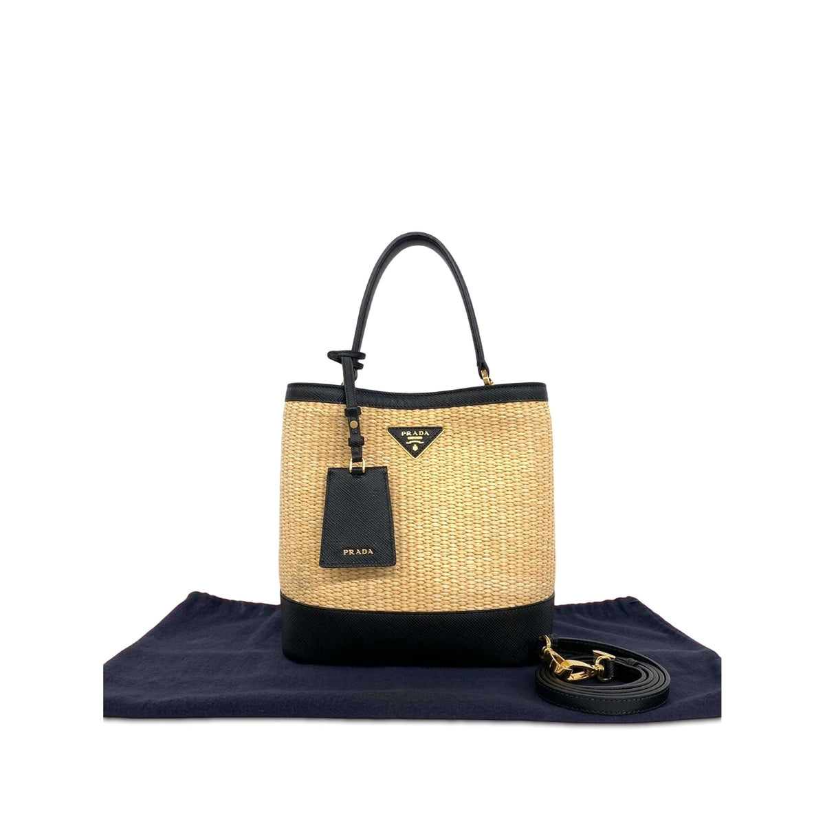 Prada Panier Bucket Bag — Beige