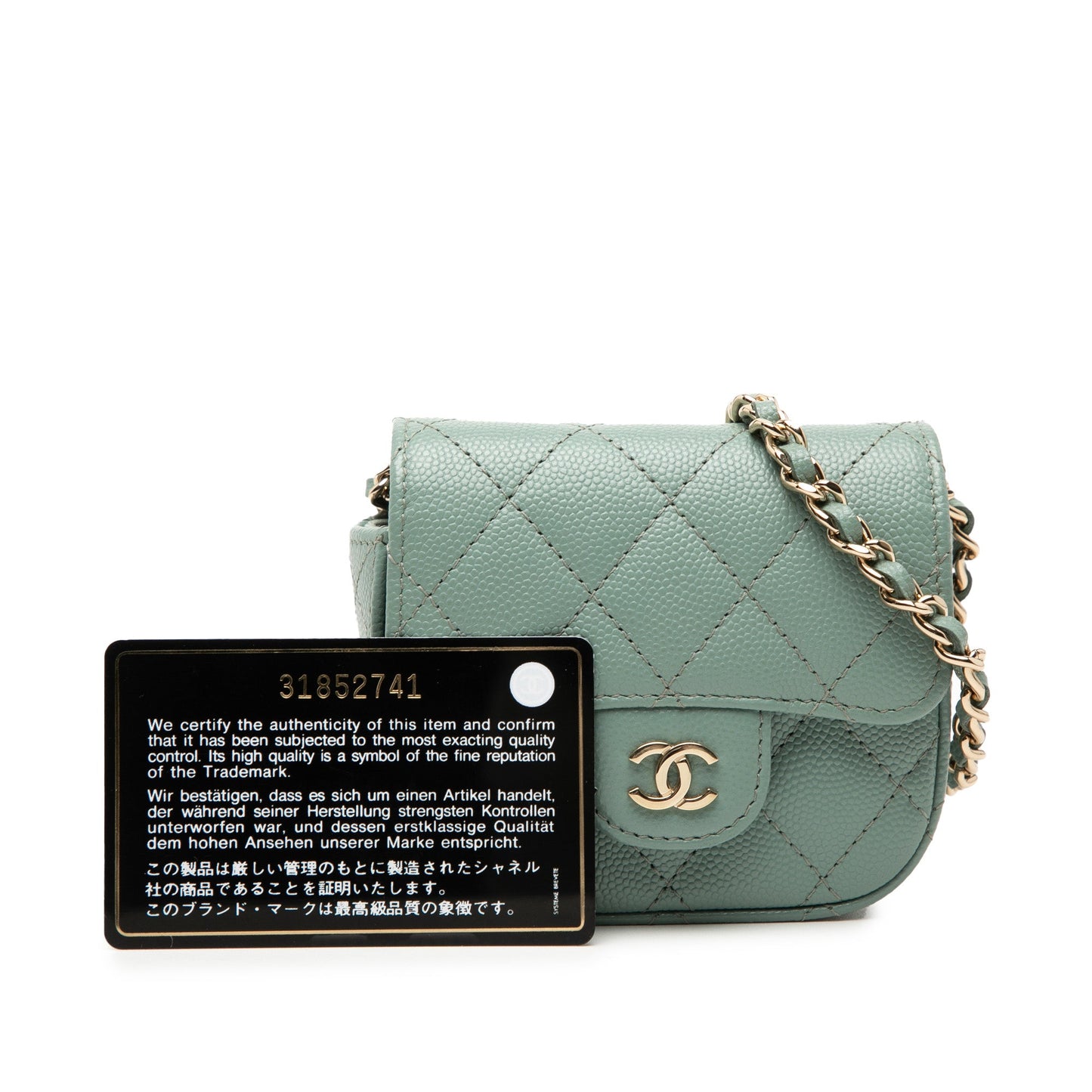 Chanel Micro Mini Classic Caviar Single Flap