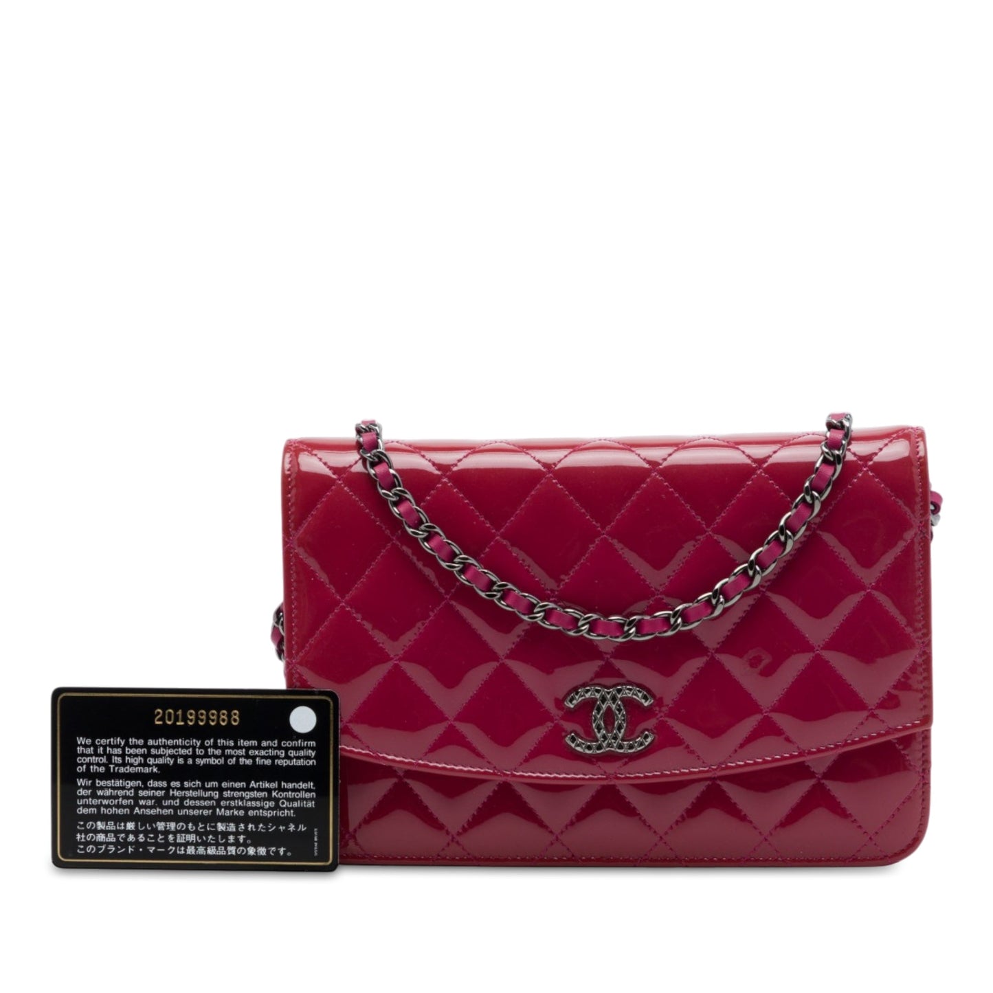 Chanel CC Quilted Patent Brilliant Wallet On Chain