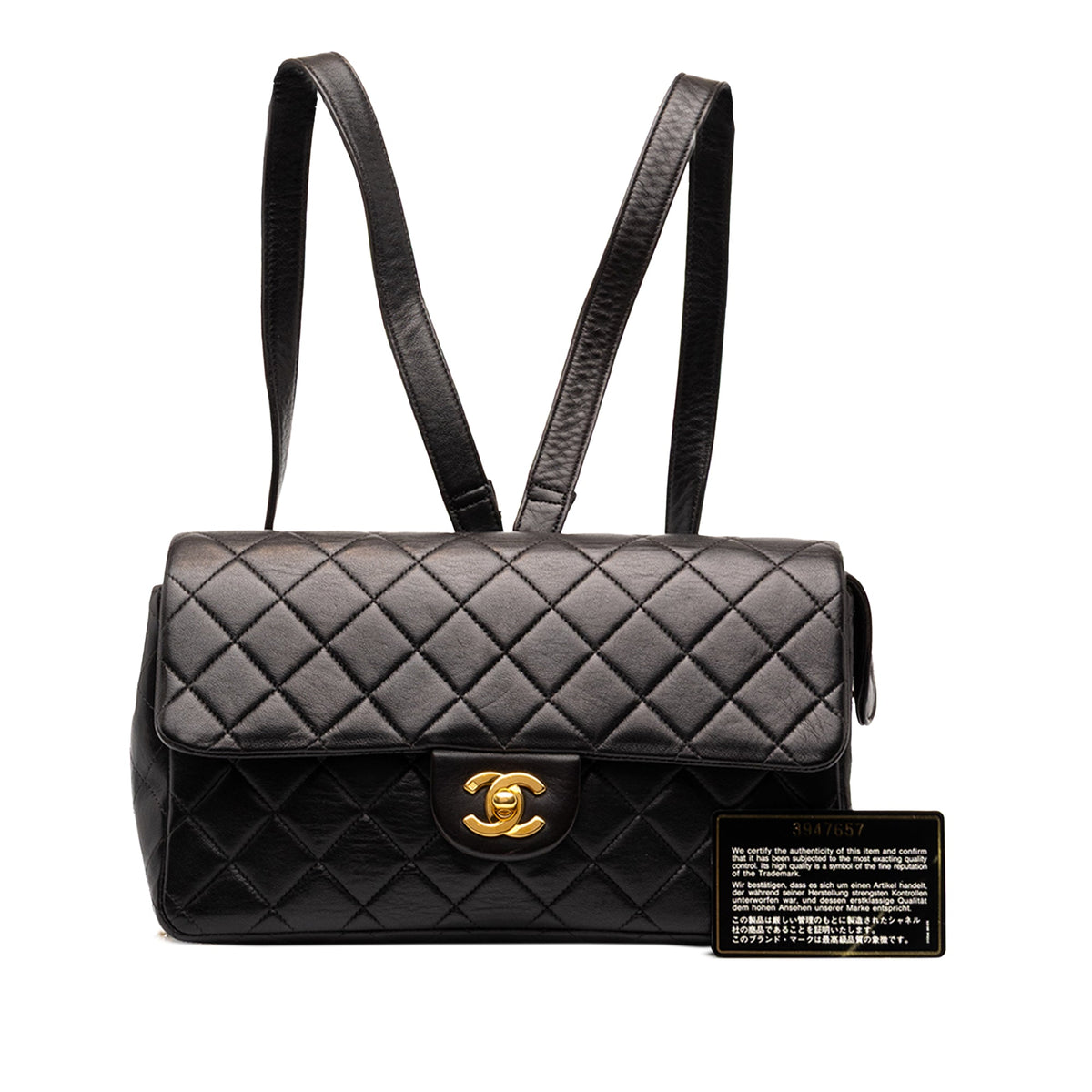 Chanel Medium Quilted Lambskin Flap Backpack