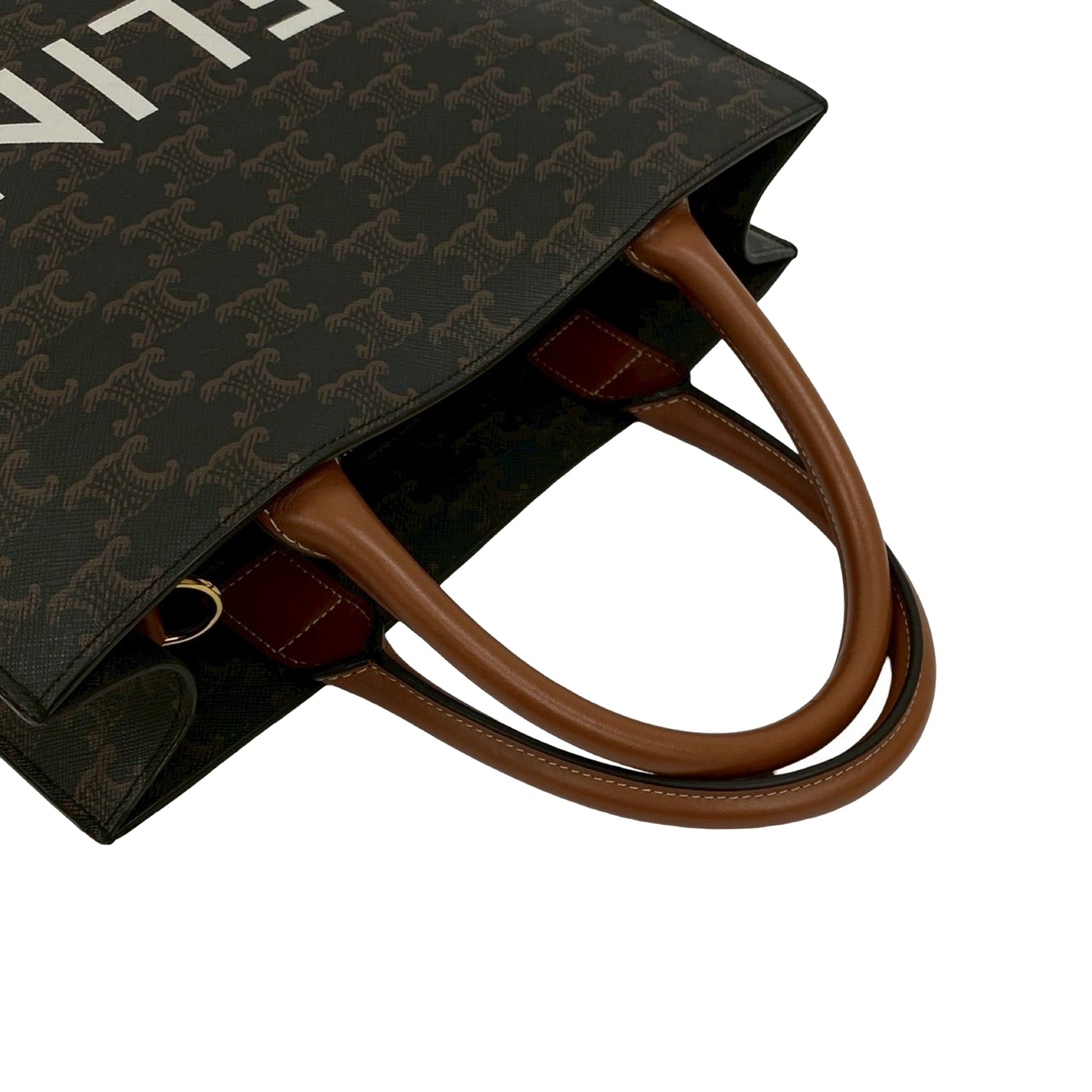 Celine Small Triomphe Coated Canvas Vertical Cabas Tote