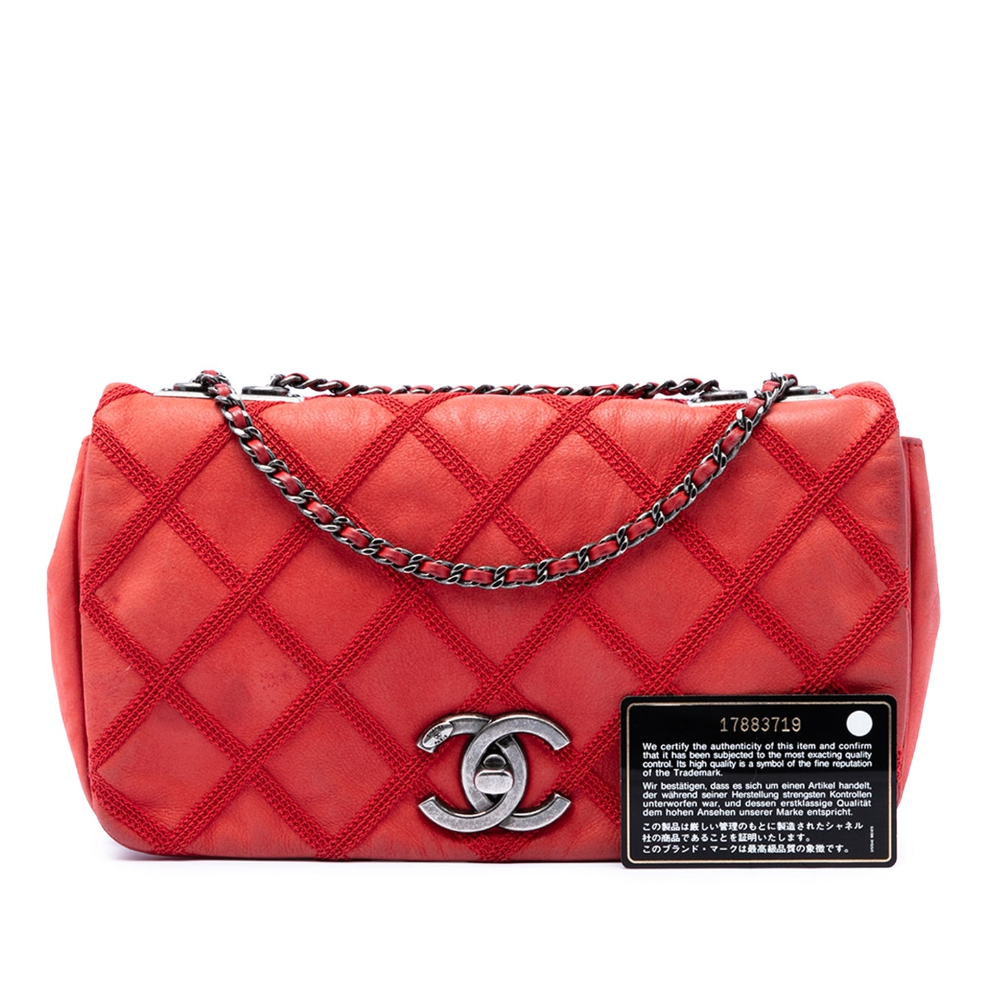 Chanel Small Nubuck Diamond Stitch Chain Flap