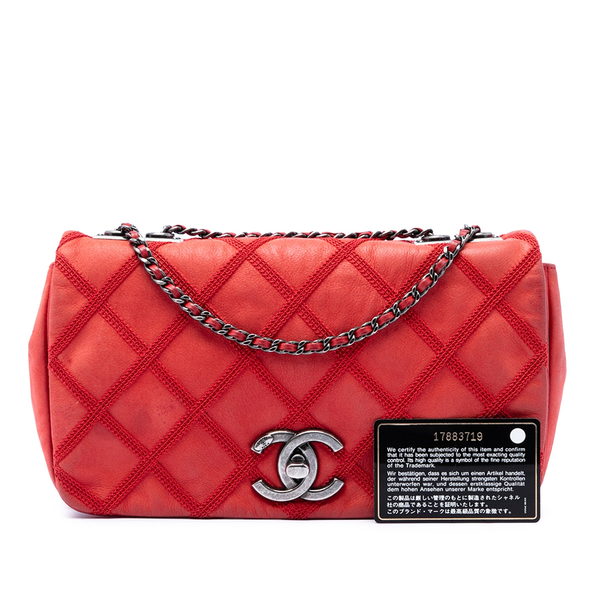 Chanel Small Nubuck Diamond Stitch Chain Flap