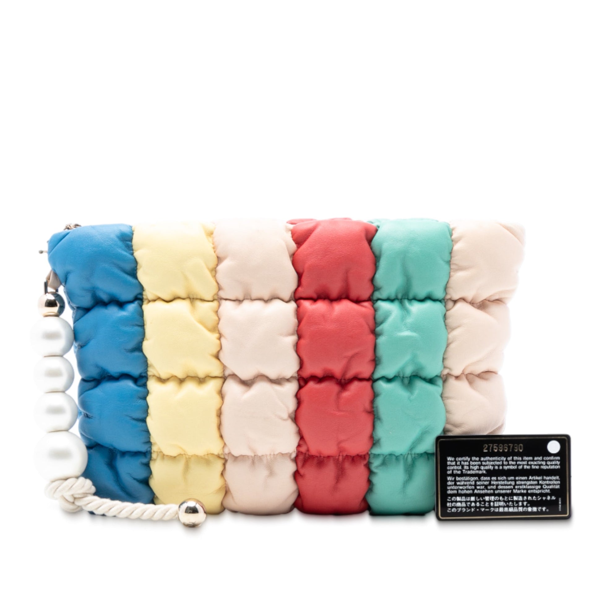Chanel CC Multicolore Padded Lambskin Faux Pearl Clutch
