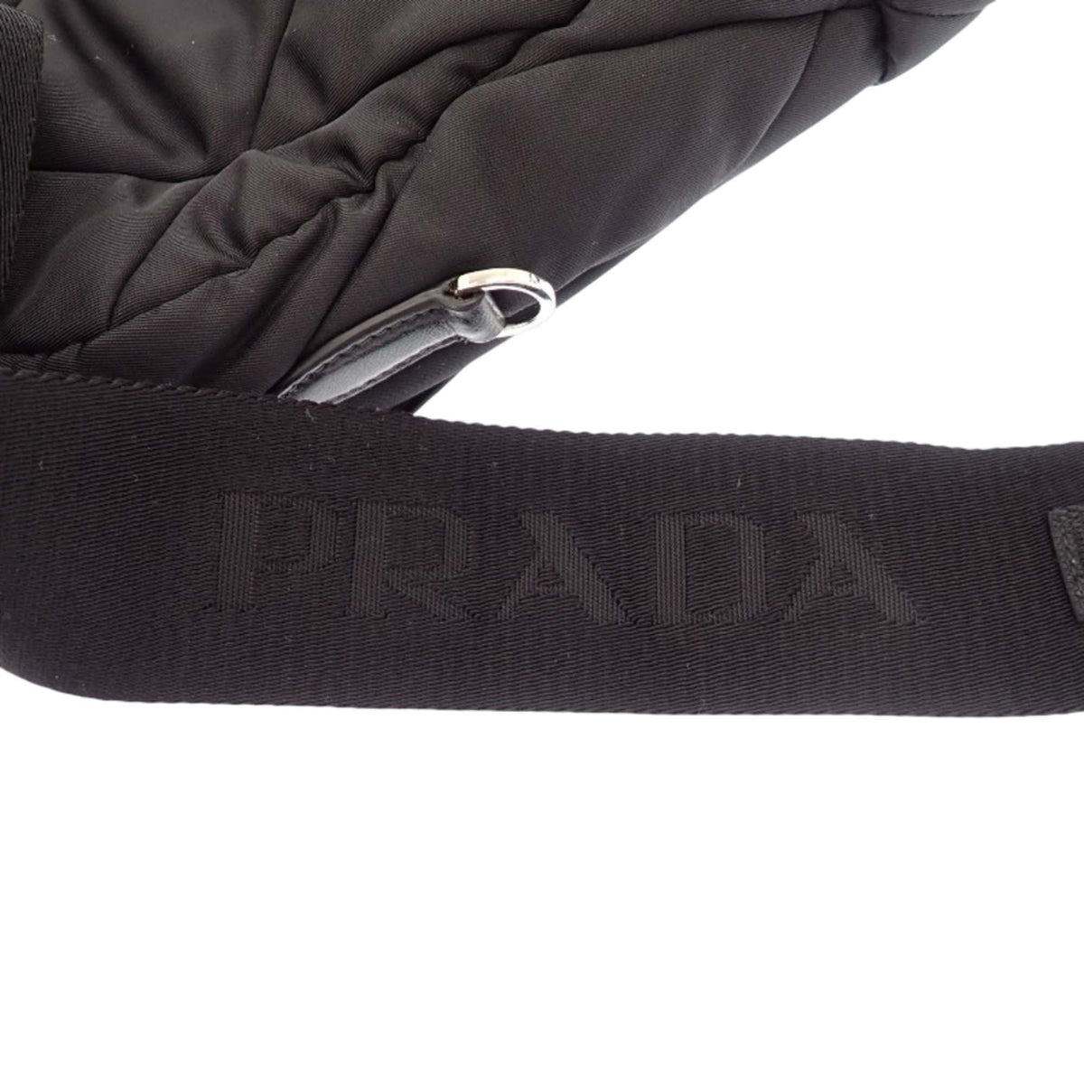 Prada Impuntu Tessuto Sling Backpack