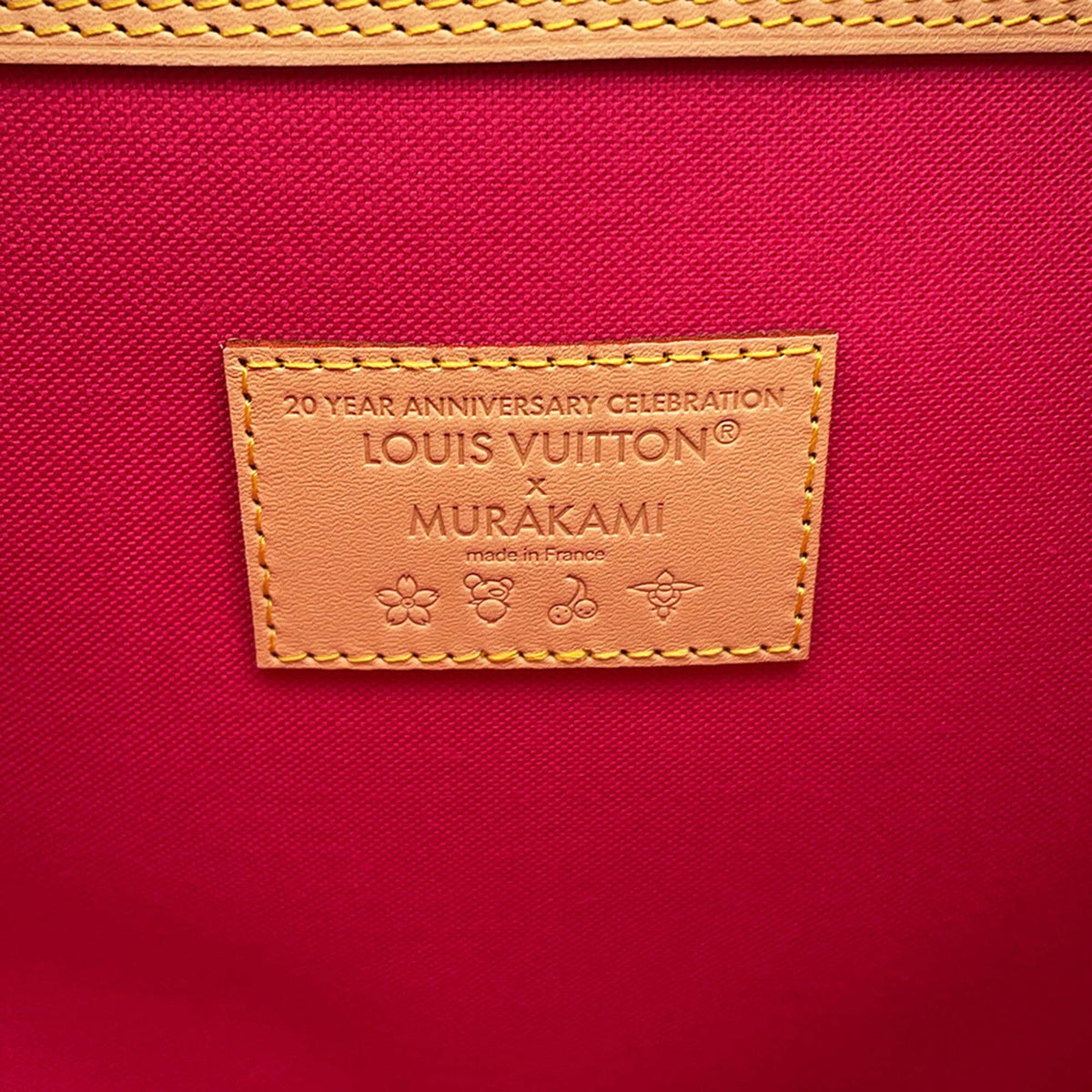 Louis Vuitton Takashi Murakami Monogram Superflat Floral Neverfull MM