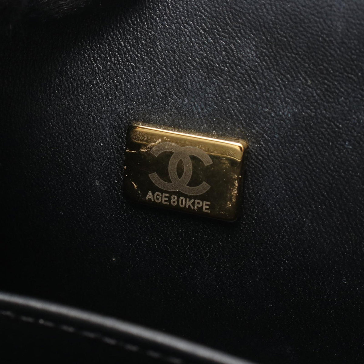 Chanel Small Chevron Caviar Boy Flap