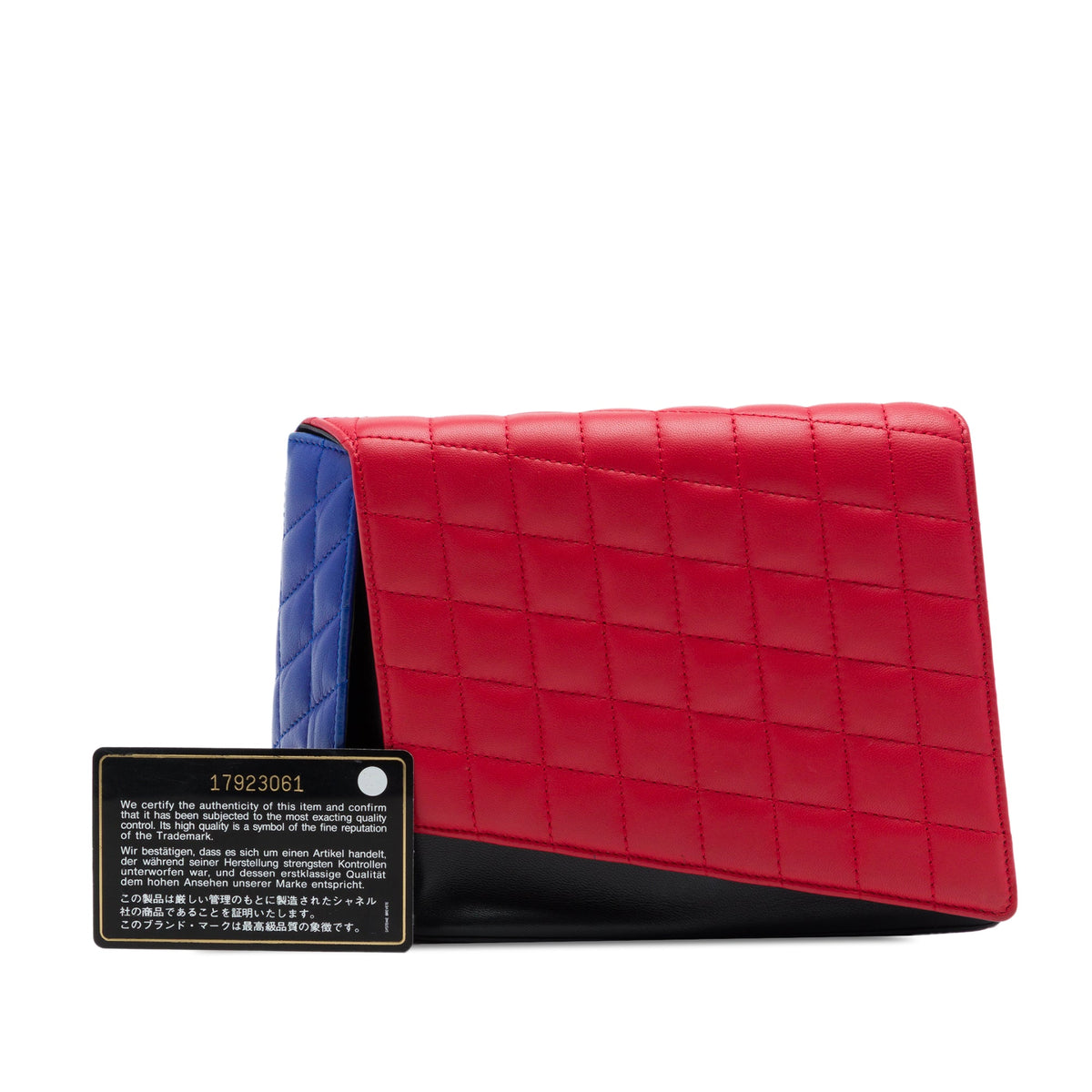 Chanel Quilted Lambskin Fresh Air Clutch