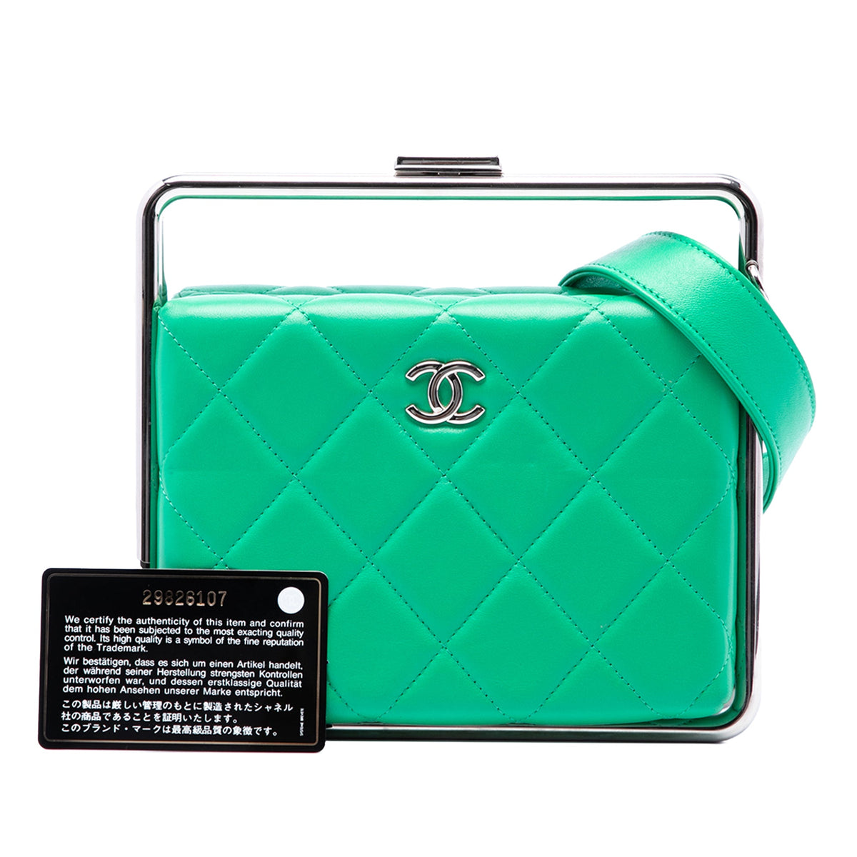 Chanel CC Quilted Lambskin Metal Bar Convertible Clutch — Green