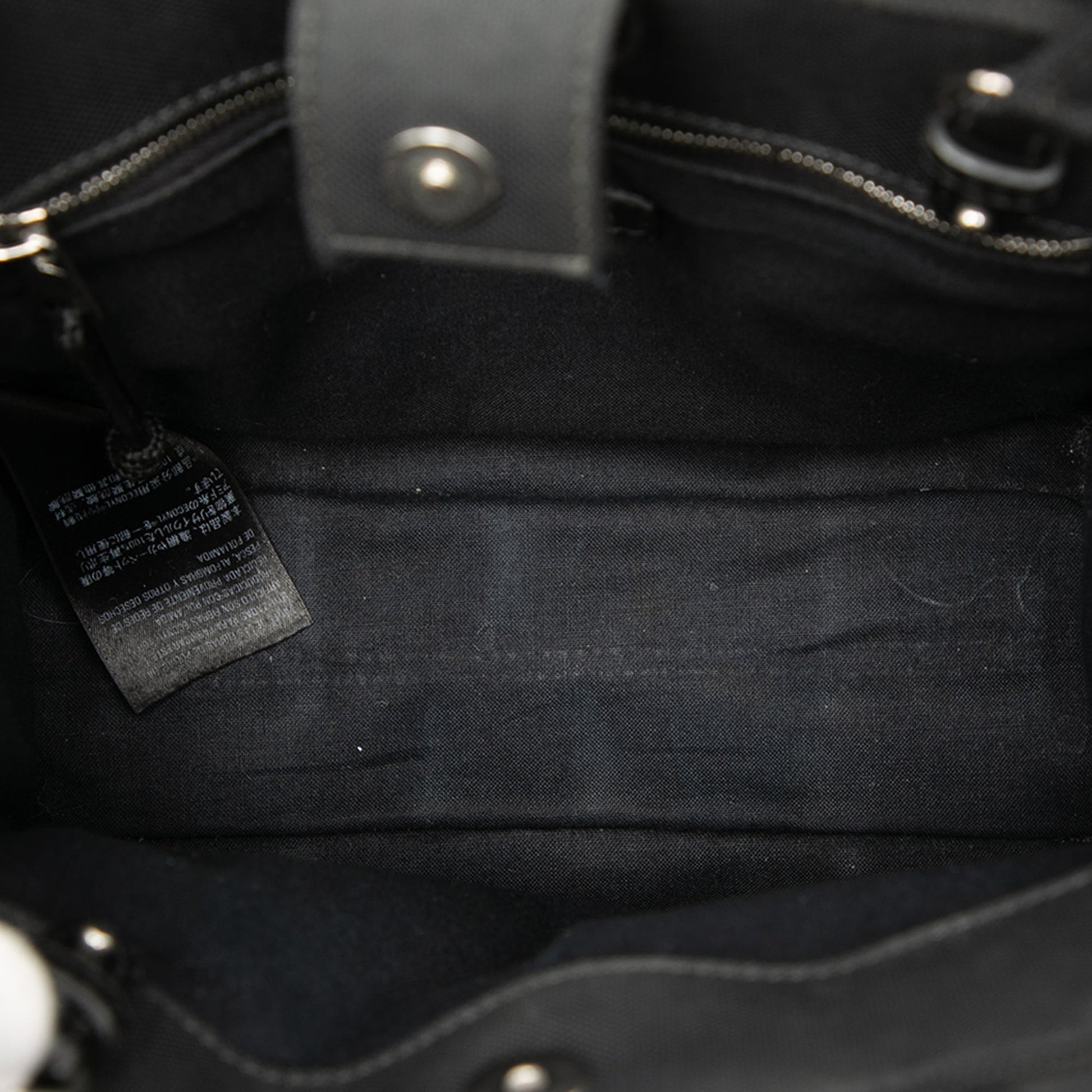 Balenciaga Canvas Trade Tote XS