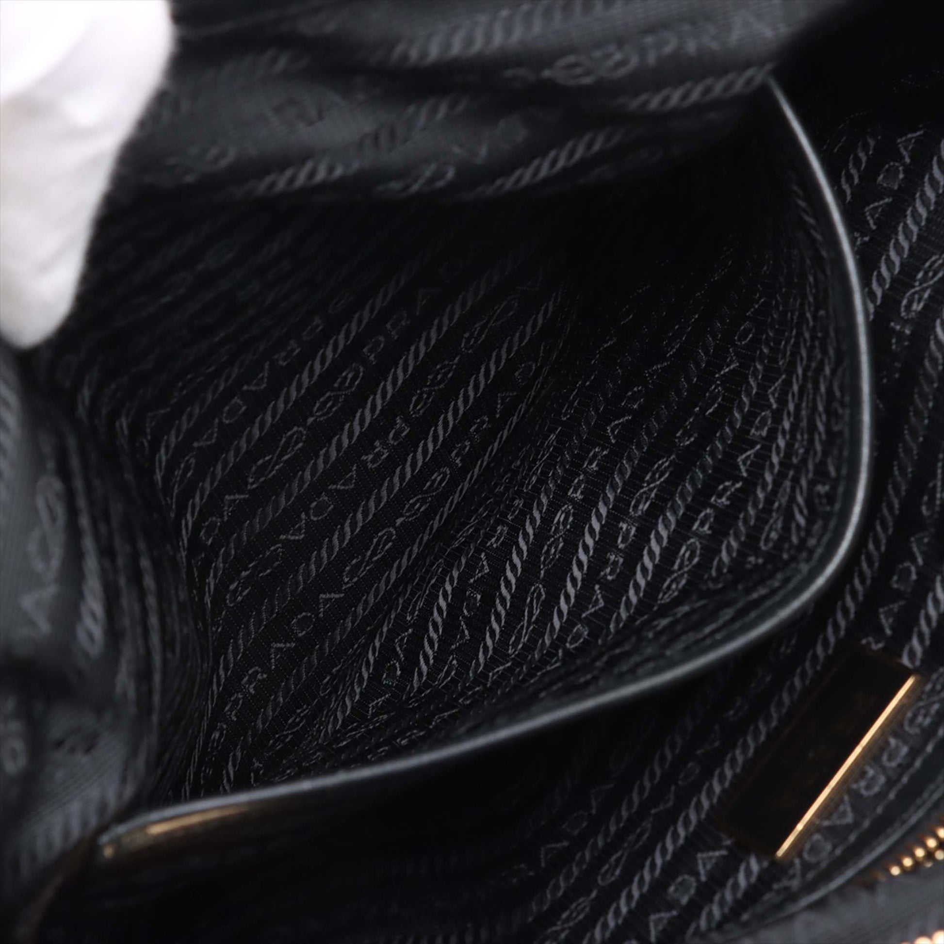 Prada Tessuto Satchel