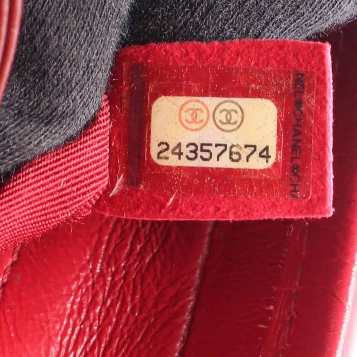 Chanel Small Quilted Suede Gabrielle Hobo — Red