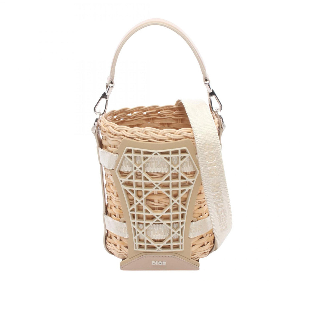 Dior Raffia and Leather Sahara Wicker Basket Bucket Bag
