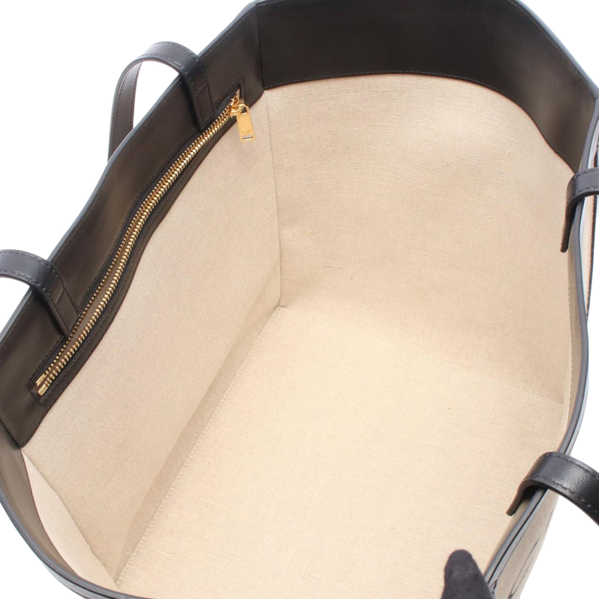 Celine Large Vertical Square Cabas Tote — Beige